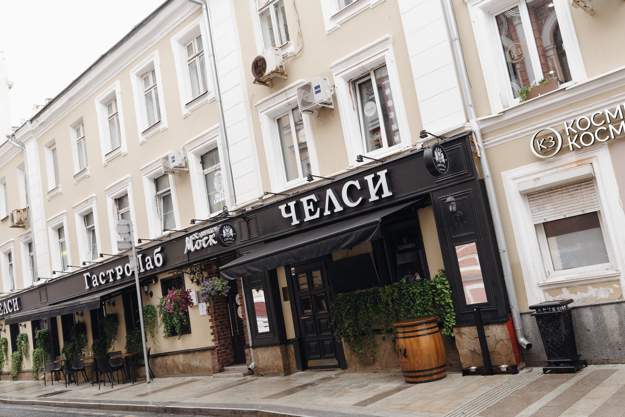 N&E. Свадебный Фотограф в Коломне и Москве Николай Максименко