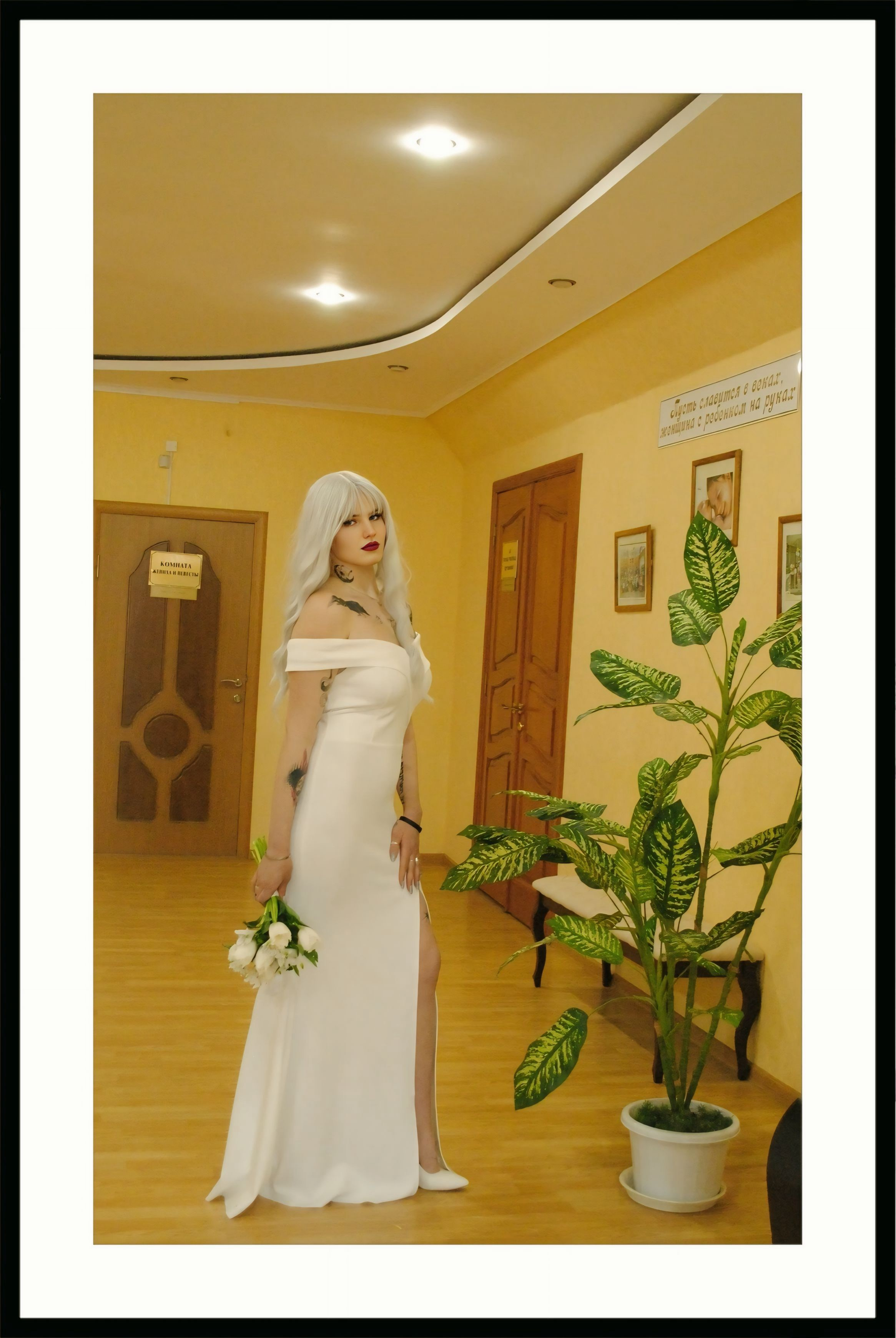 Андрей и Надежда. Фотограф Мария Мусаелян