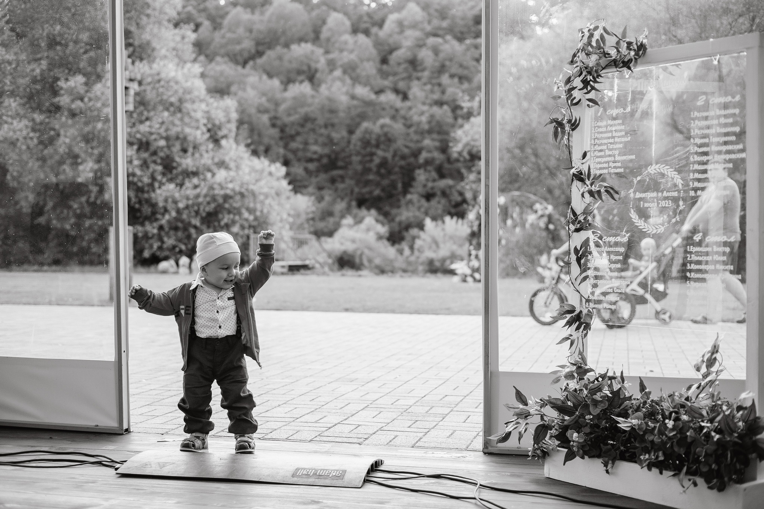 Алёна & Дима. Полный день. Свадебный и семейный фотограф Пушкин Царское Село СПБ Питер Санкт-Петербург и Рязань Ольга Козлова