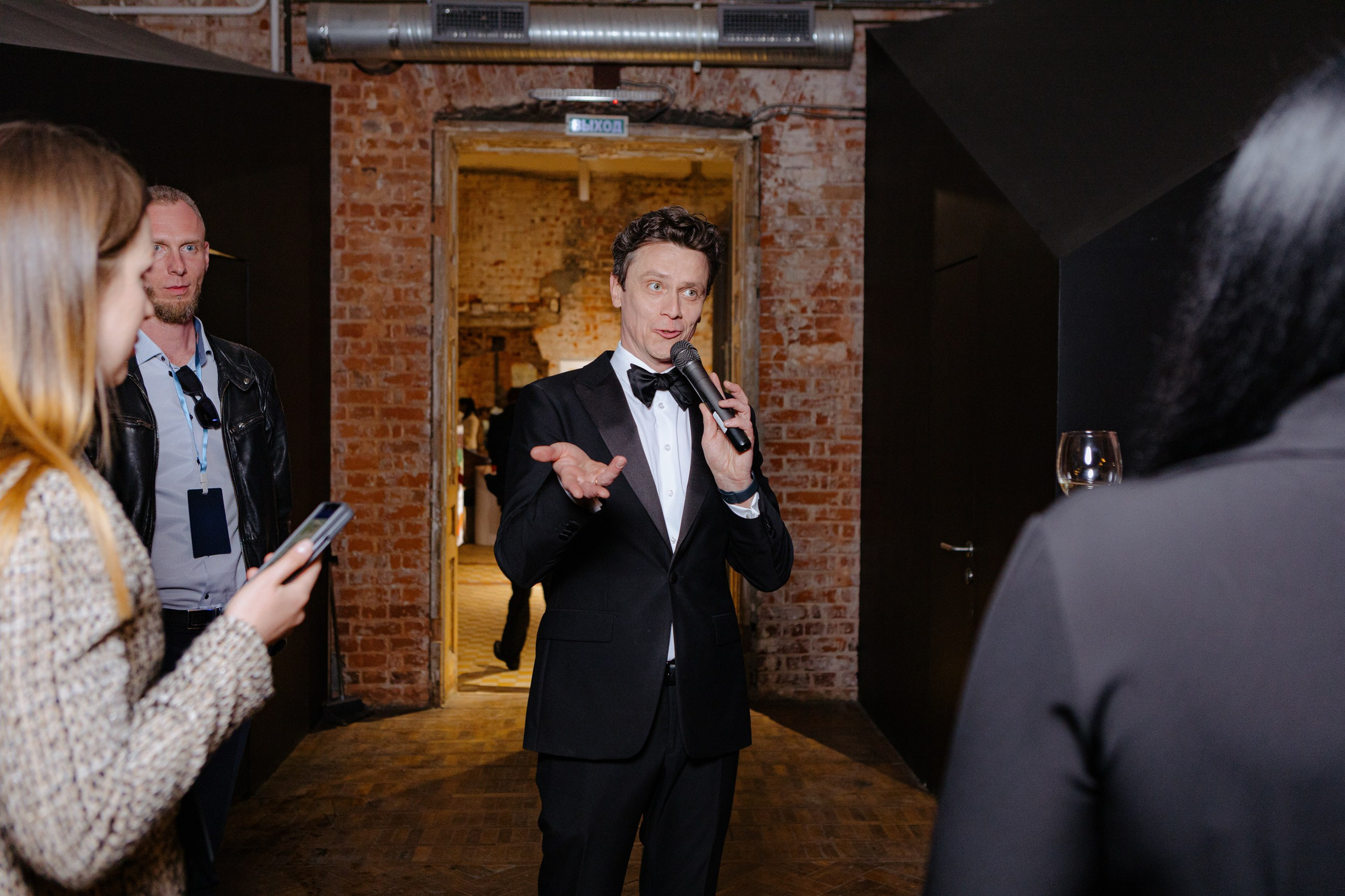 Премия 2Гис. LEVORIGINAL