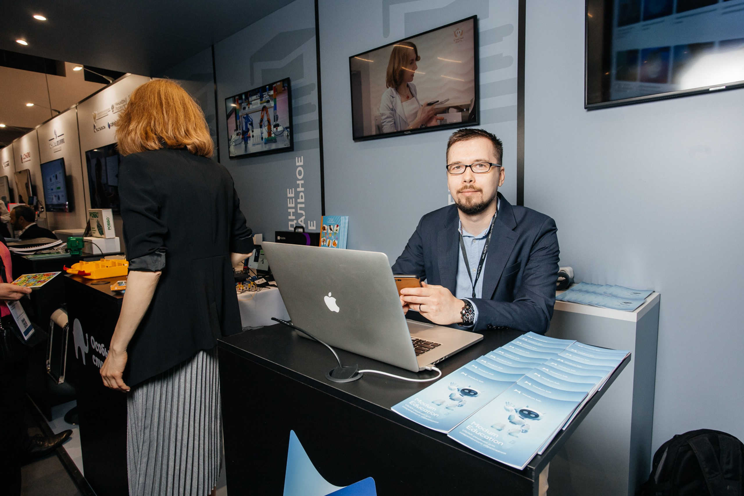 ЦИПР. LEVORIGINAL