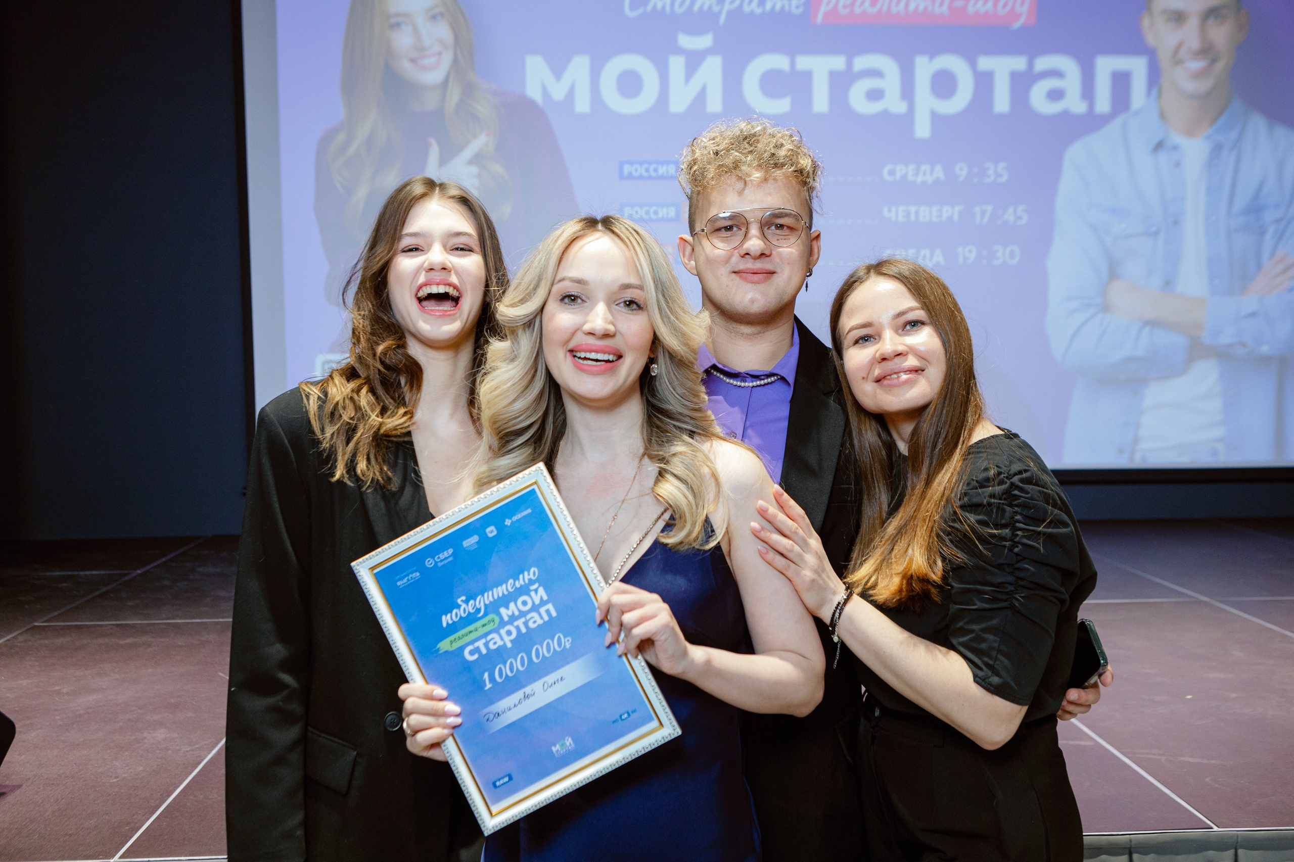 Мой стартап. LEVORIGINAL