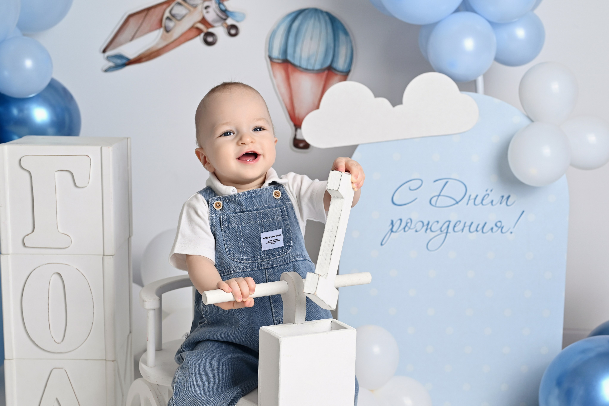 Паше 1 годик. Фотограф новорожденных в Норильске Виктория Шагалиева