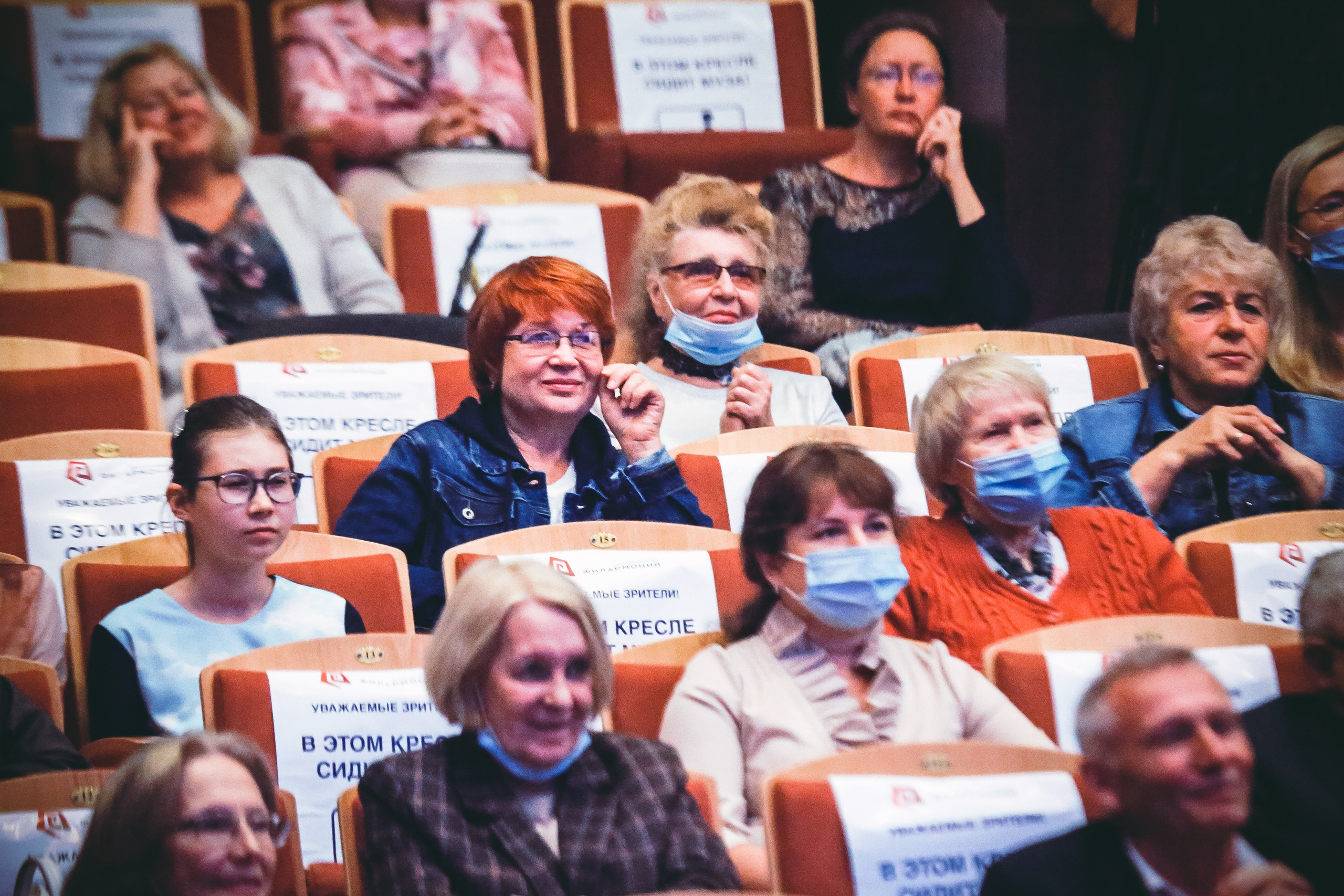 Концерт музыки Бетховена в Калужской филармонии. Дарья Письменюк / Darya Leitstern — фотограф, музыкант, журналист, путешественник