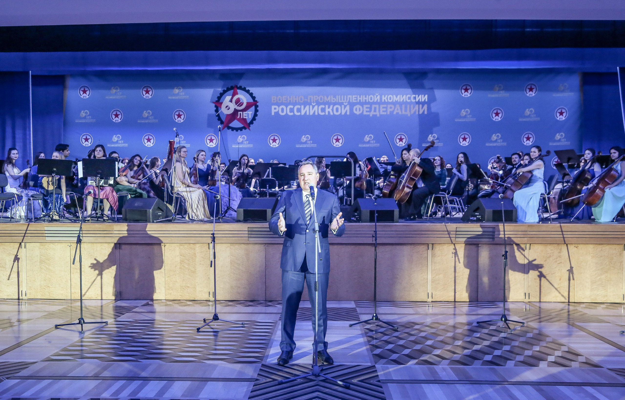 Концерт в Кремле к 60-летию ВПК. Дарья Письменюк / Darya Leitstern — фотограф, музыкант, журналист, путешественник