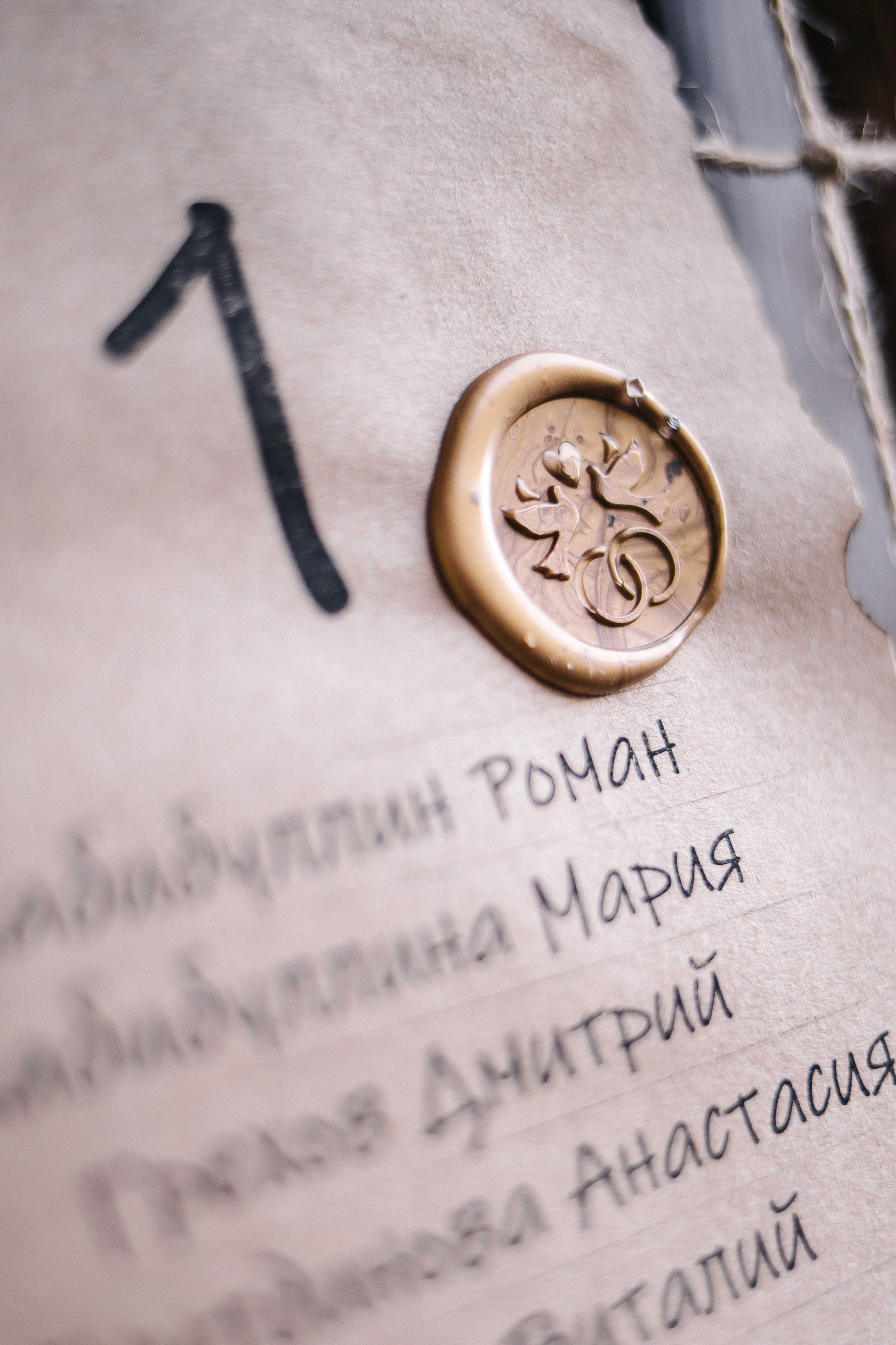 Пиратская свадьба. Свадебный фотограф в Уфе Кира Прозорова