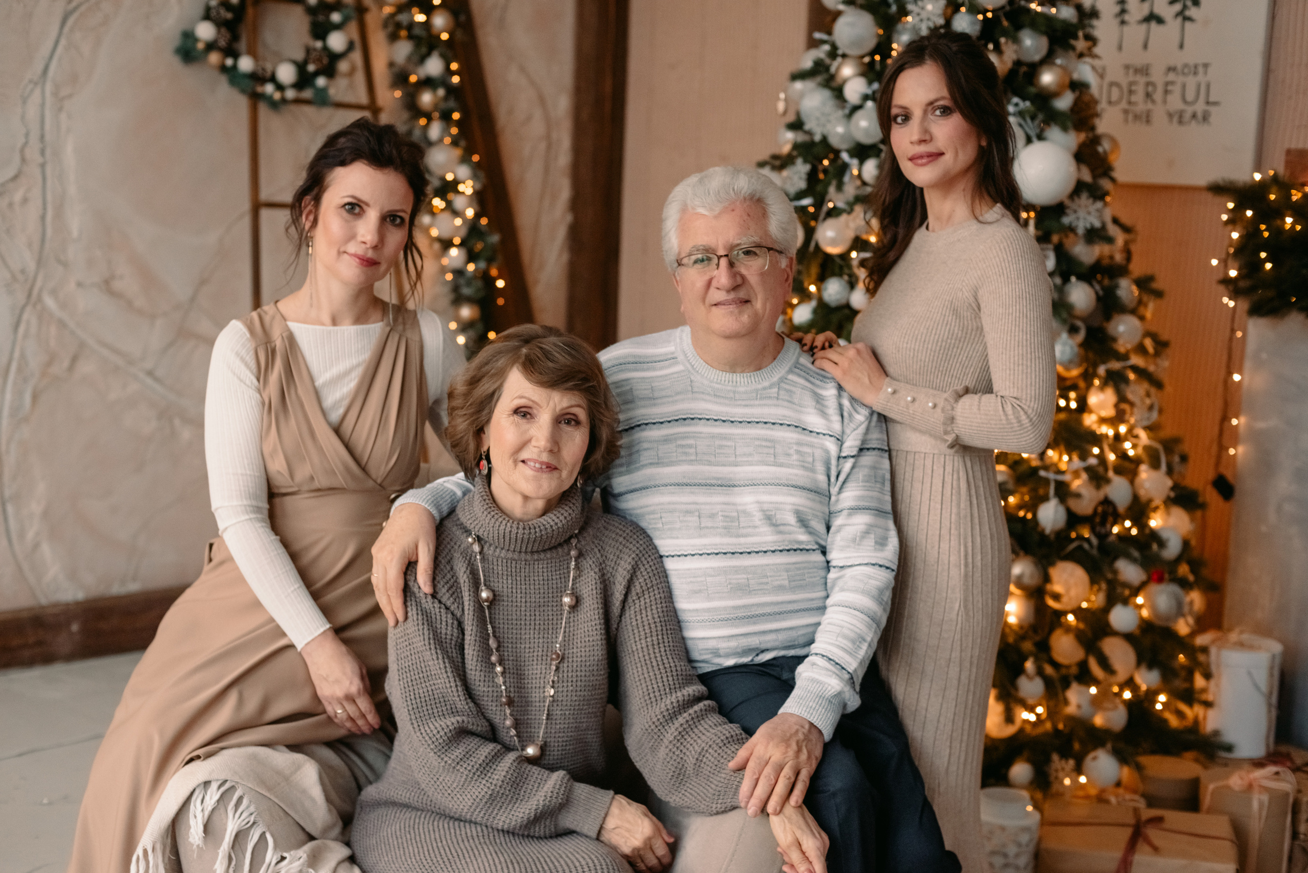 Фотосессия большой семья. Фотограф Юлия Кондратьева