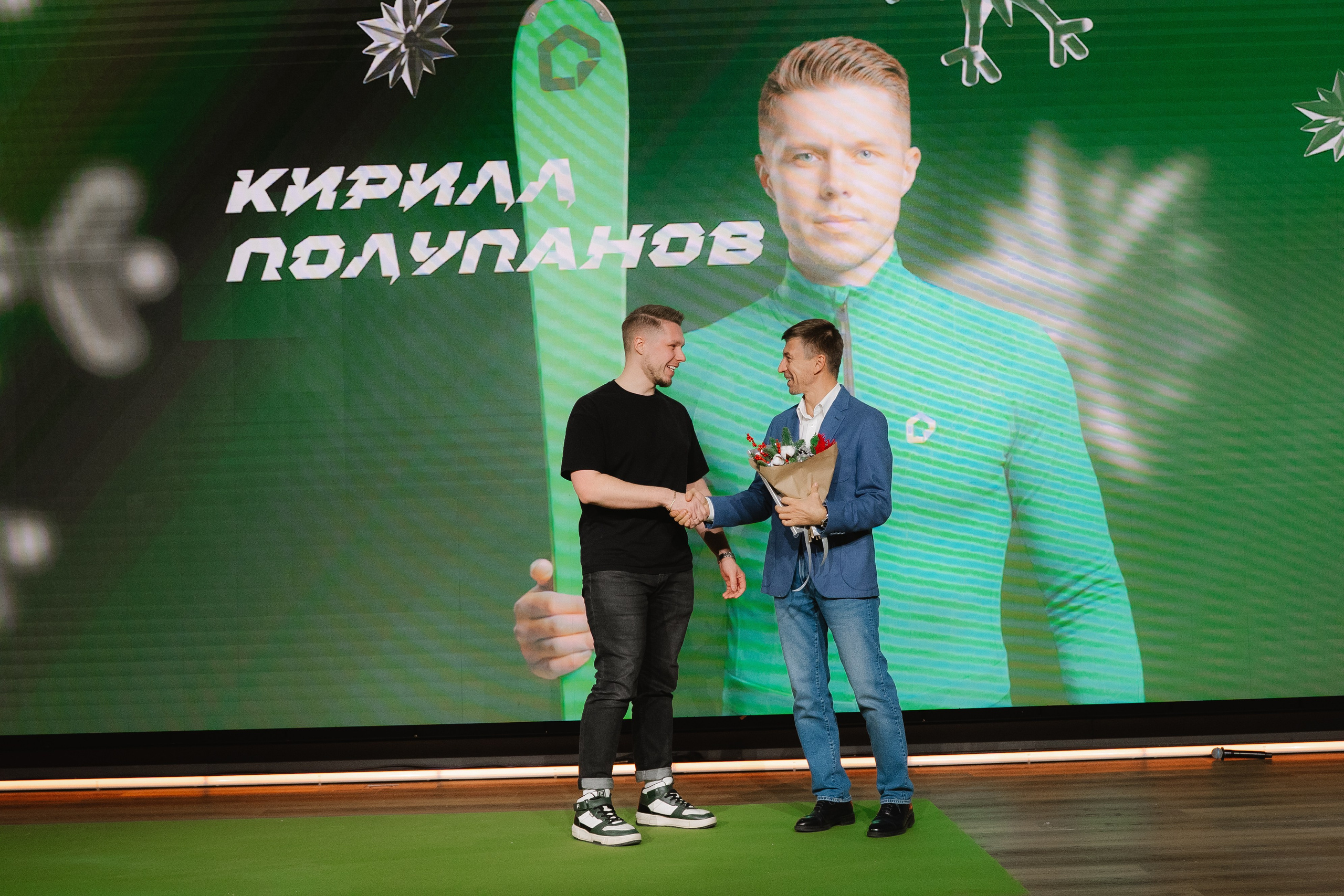 Дом.Клик. — награждение. Фотограф — Ася Орехова