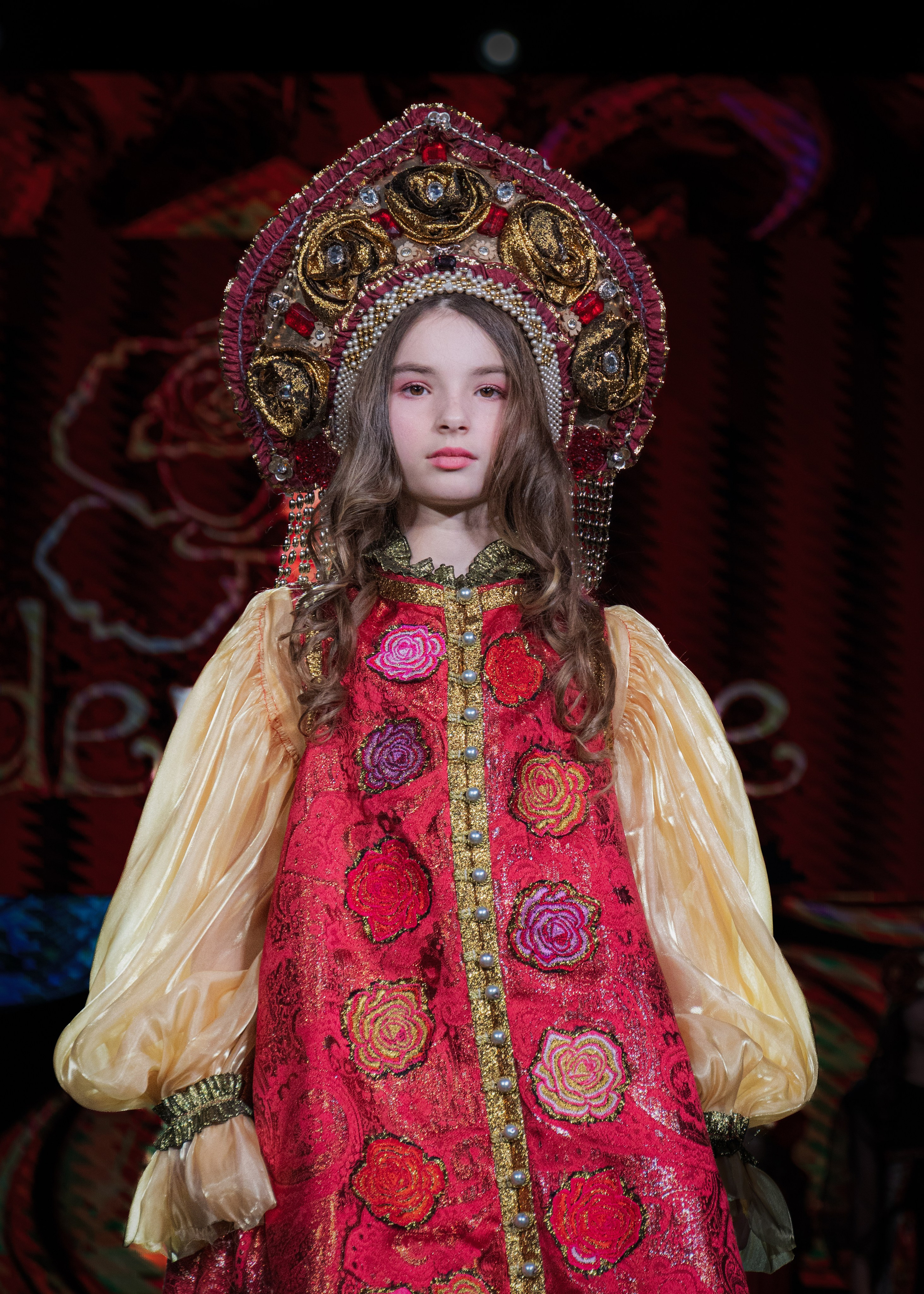 Премия "Сибирский стиль 2024"