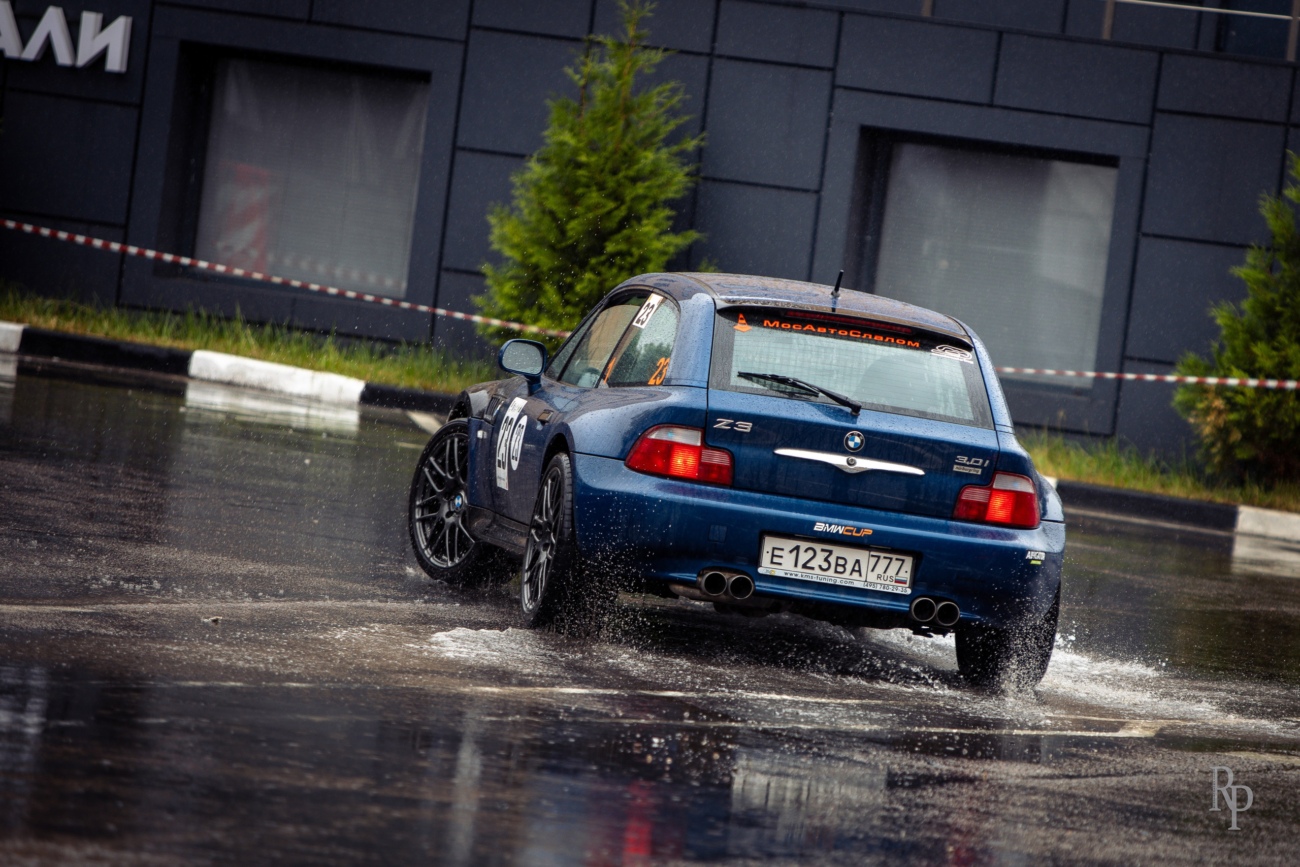 GYMKHANA. Rusty Photographer