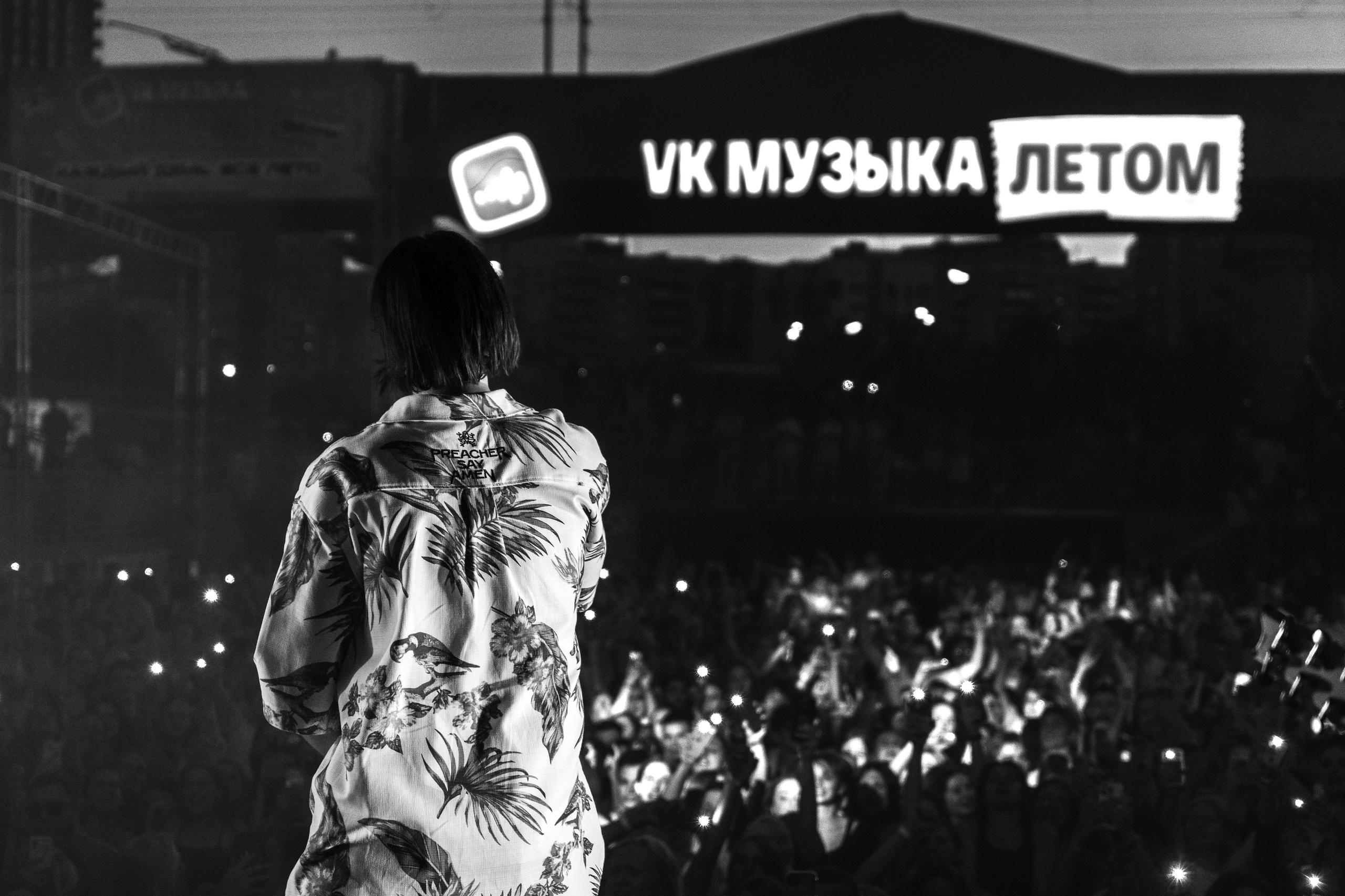 ТИМА БЕЛОРУССКИХ. Kuzmin photographer