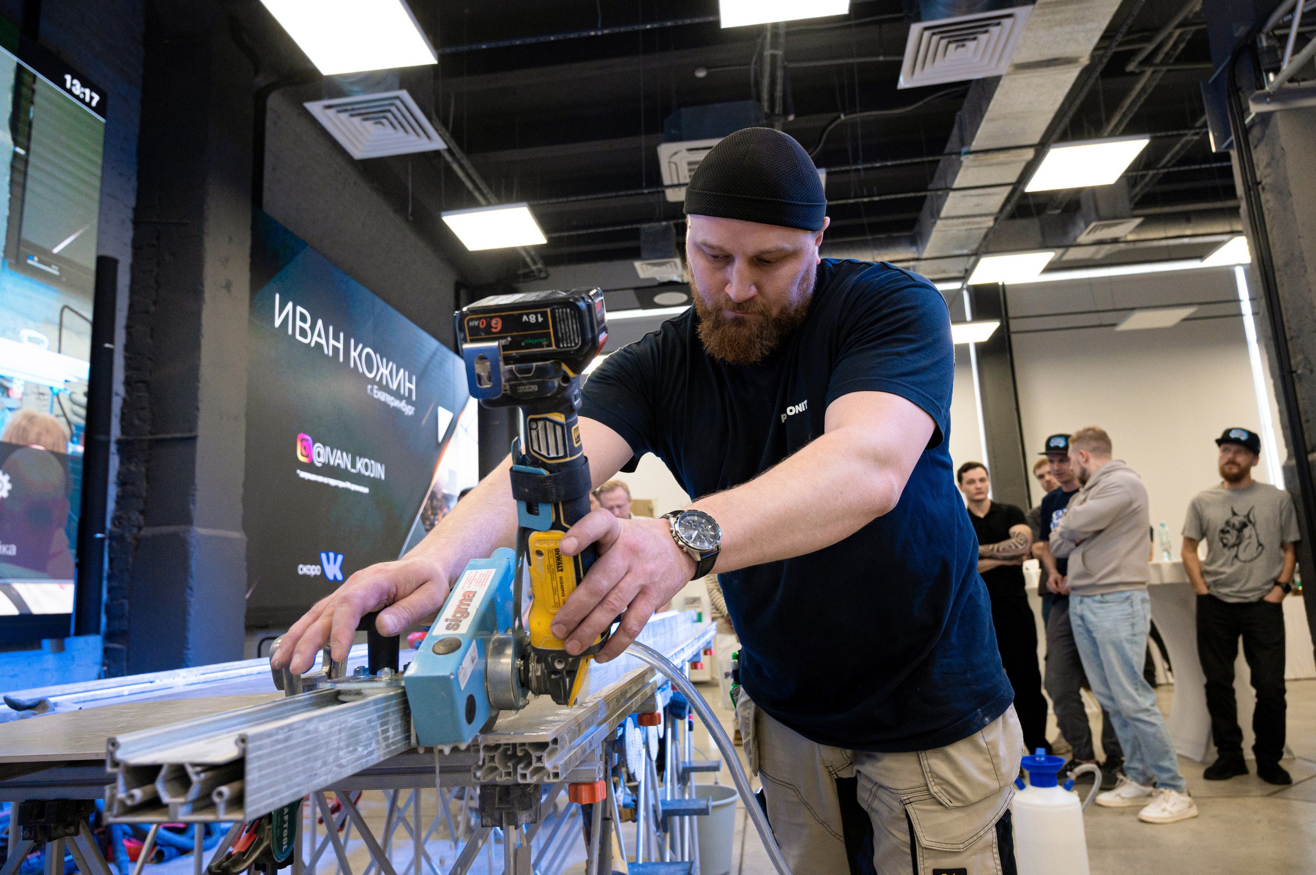 Форум от компании строительных материалов «Plitonit». Репортажный фотограф