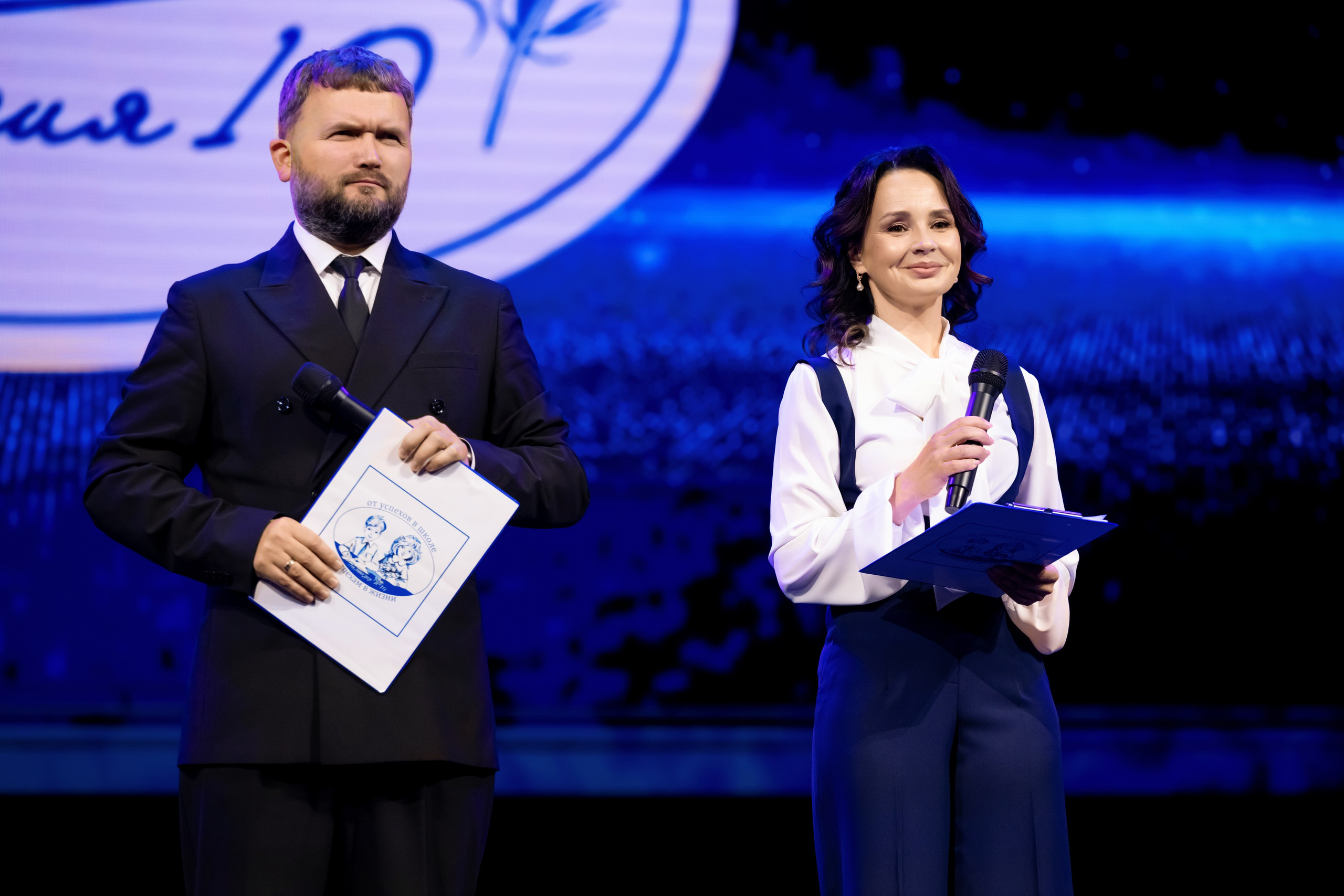 Юбилей гимназии № 10. Репортажный фотограф