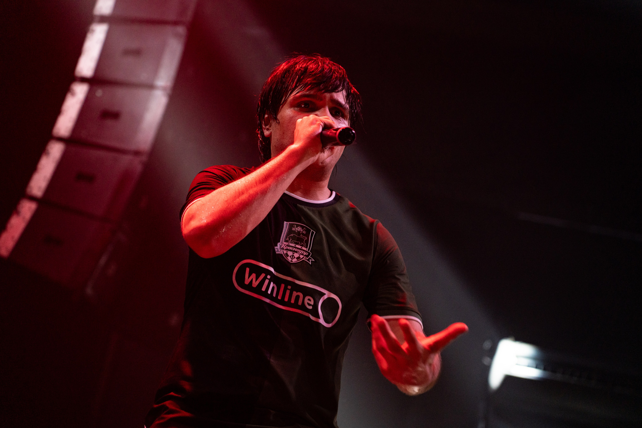 Thrill Pill / @Порт 219 / Краснодар. Концертный фотограф в Краснодаре