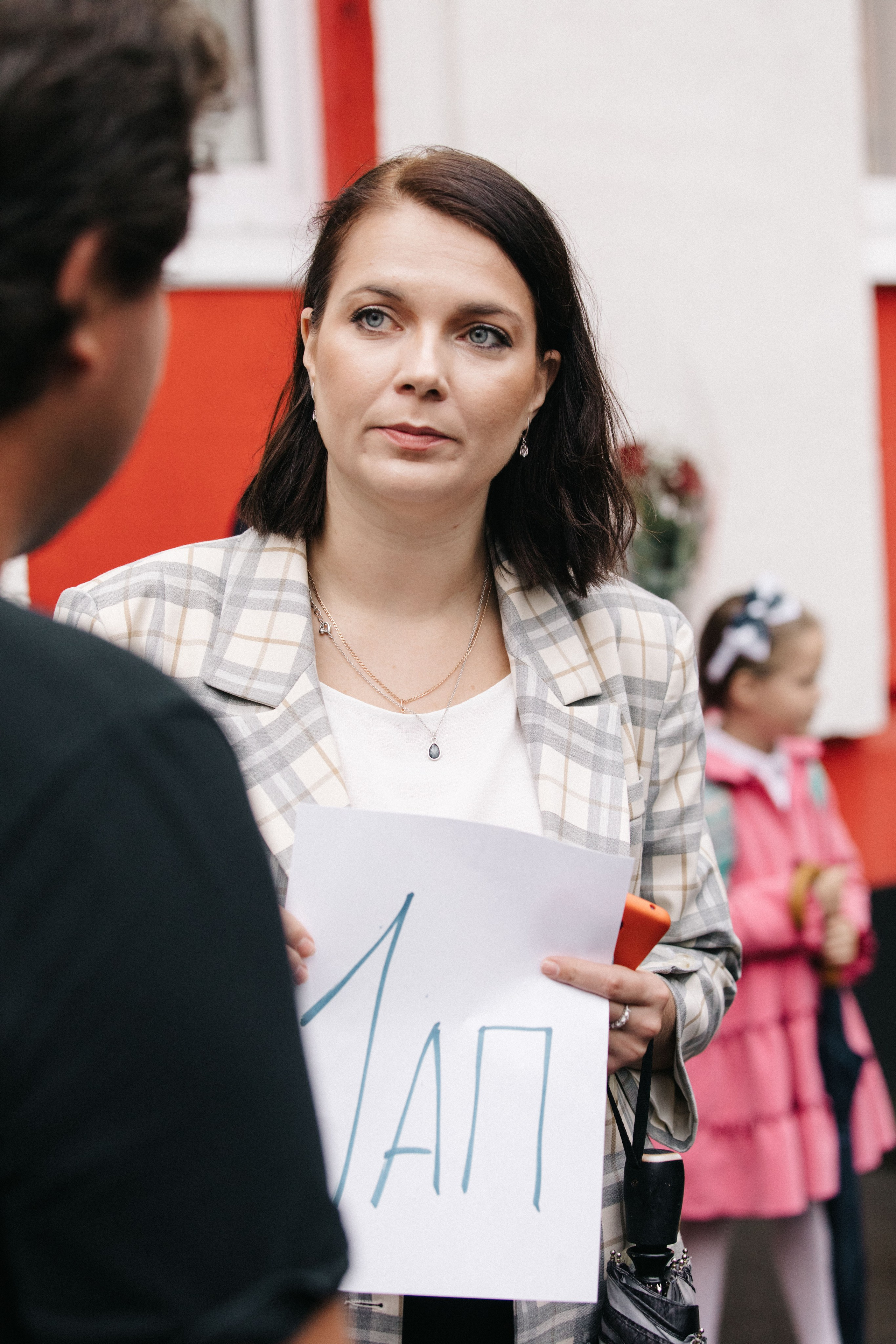 1 СЕНТЯБРЯ. Фотограф в Москве Яна Полосина