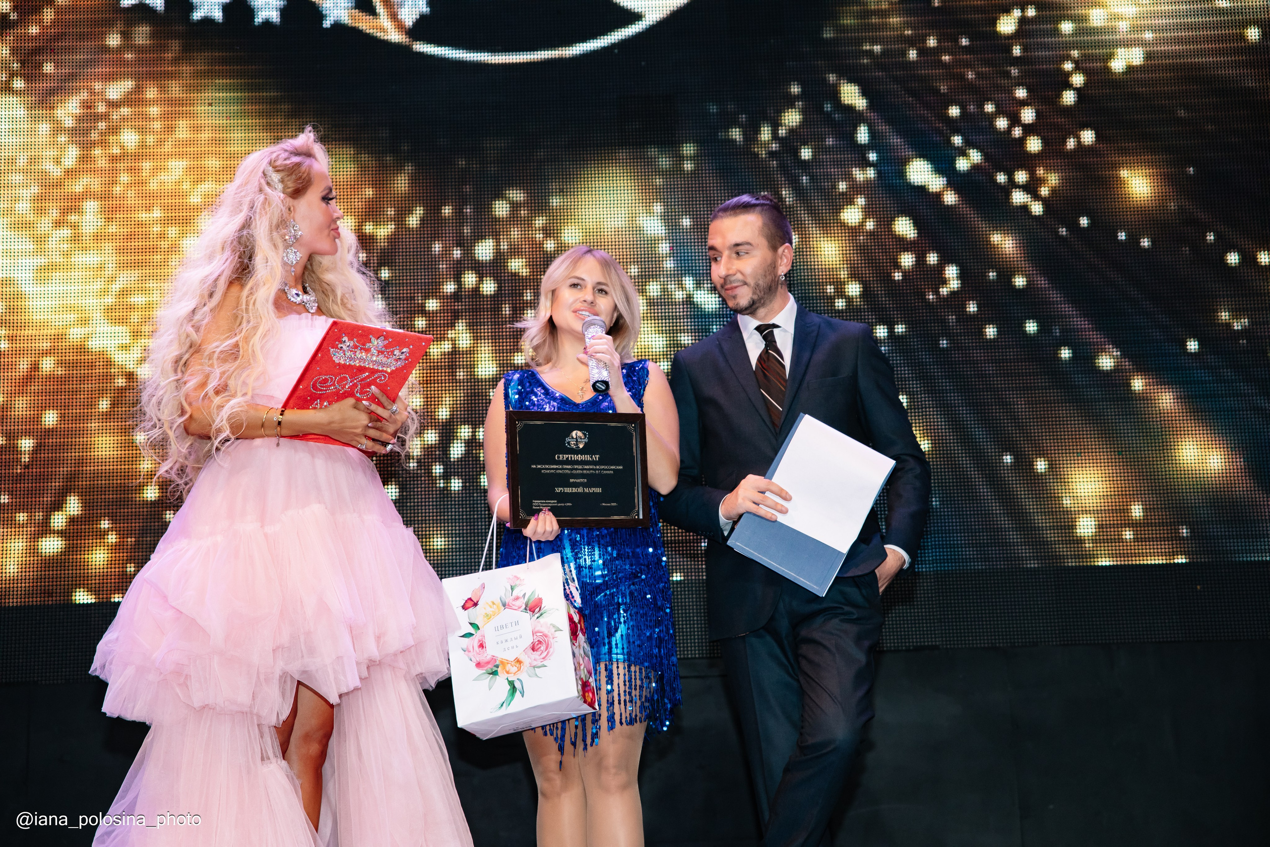 Queen Beauty 2023 в Известия Холл. Фотограф в Москве Яна Полосина