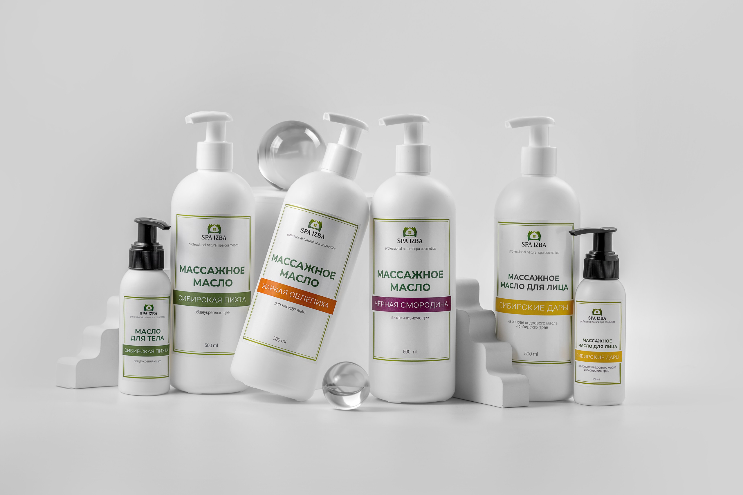 Косметика | Предметка. Рекламный, предметный и фудфотограф г. Иркутск