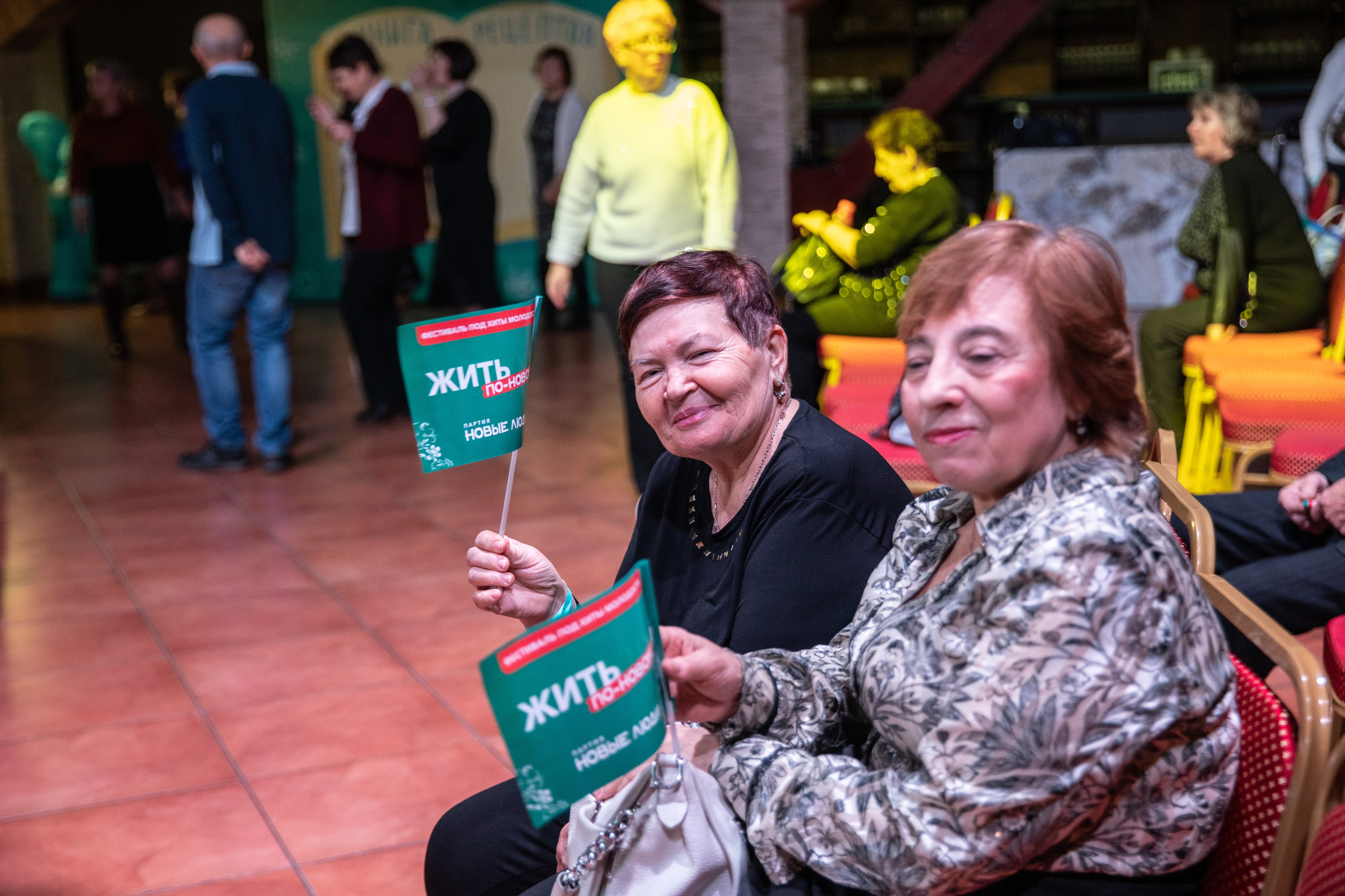 Жить по-новому 2026. Репортажный и свадебный фотограф в Челябинске Елисеев Павел