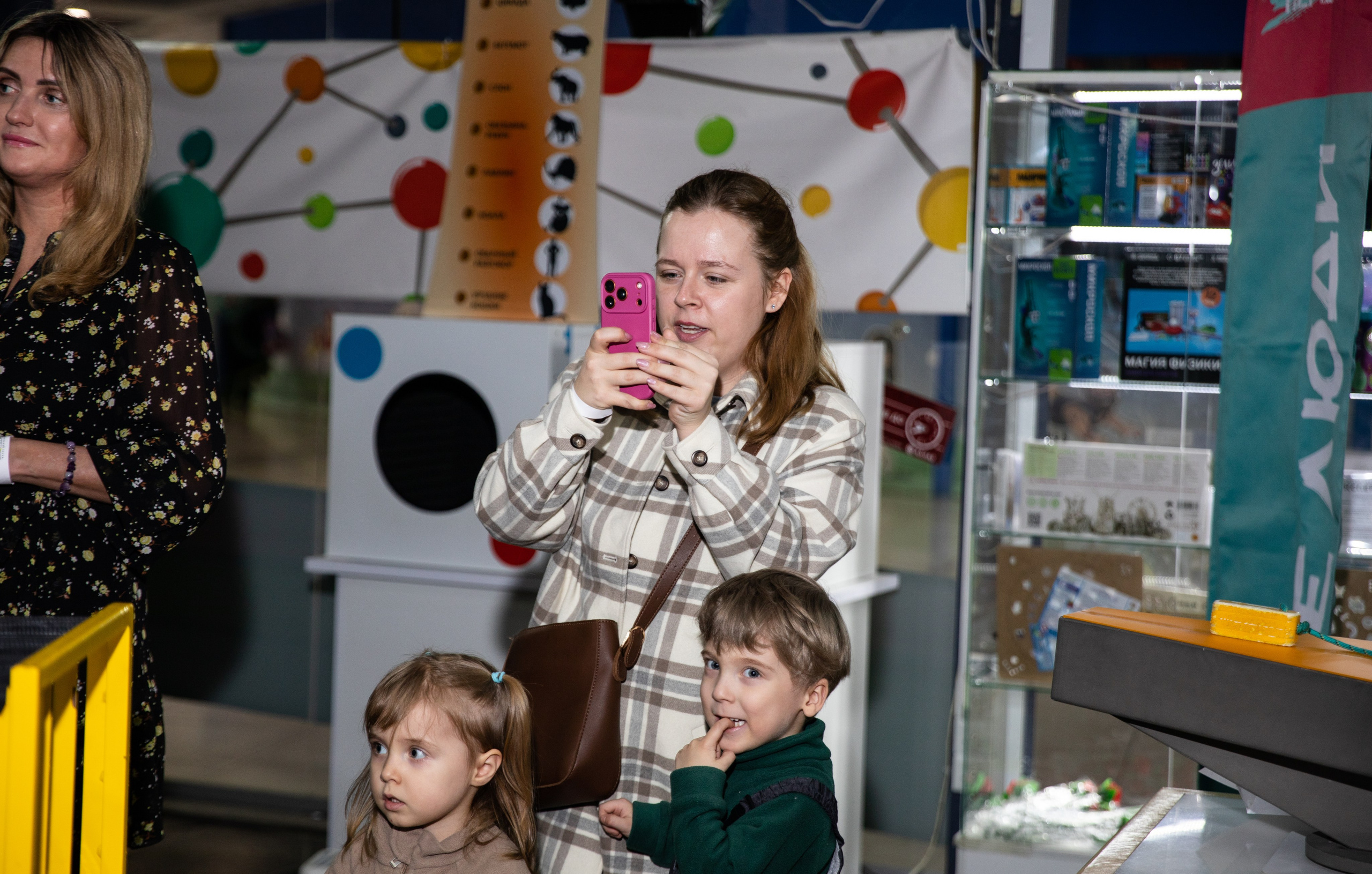 Экспрементус -Новые люди 2026. Репортажный и свадебный фотограф в Челябинске Елисеев Павел