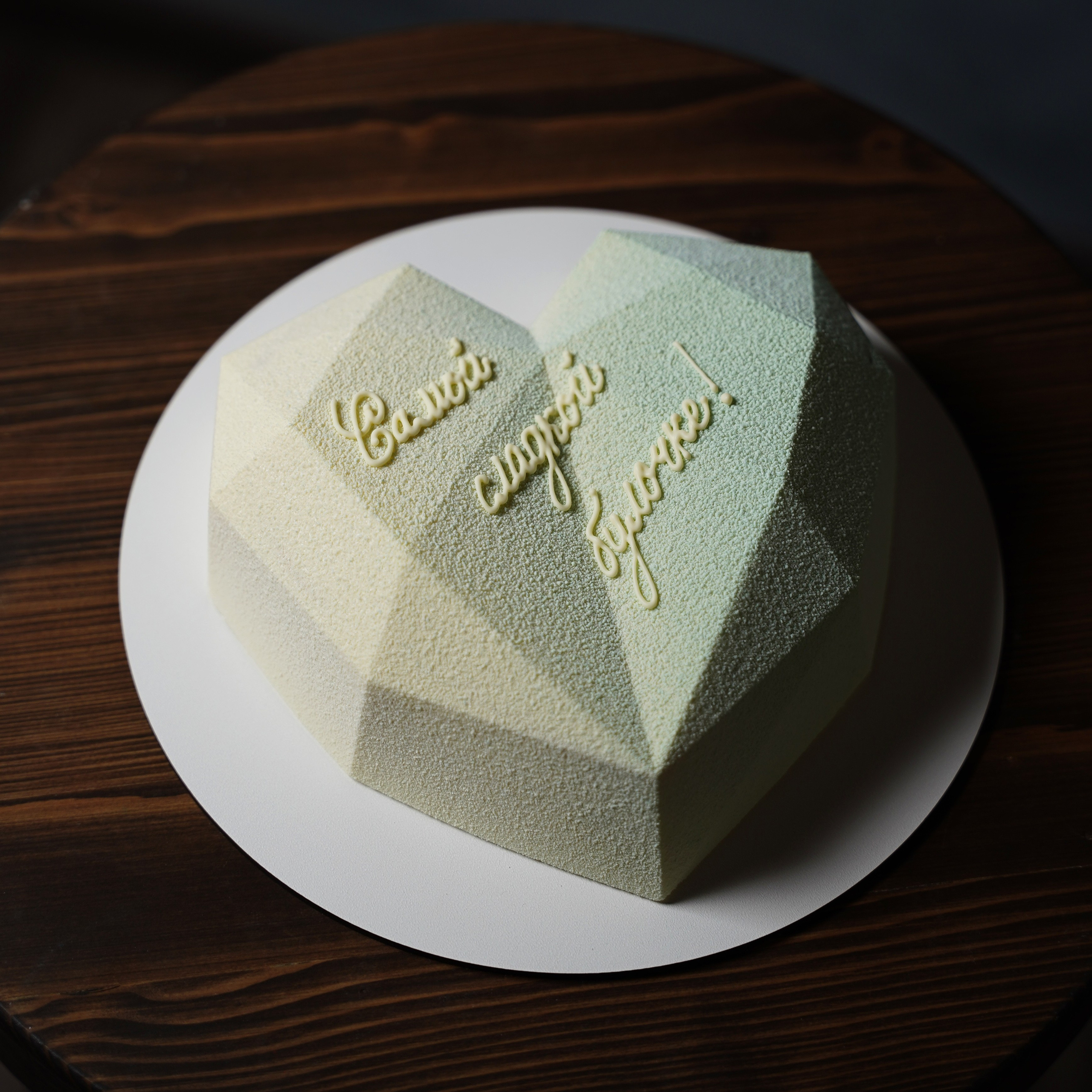 Варианты женских муссовых тортов. Кондитер Наталья Ташматова