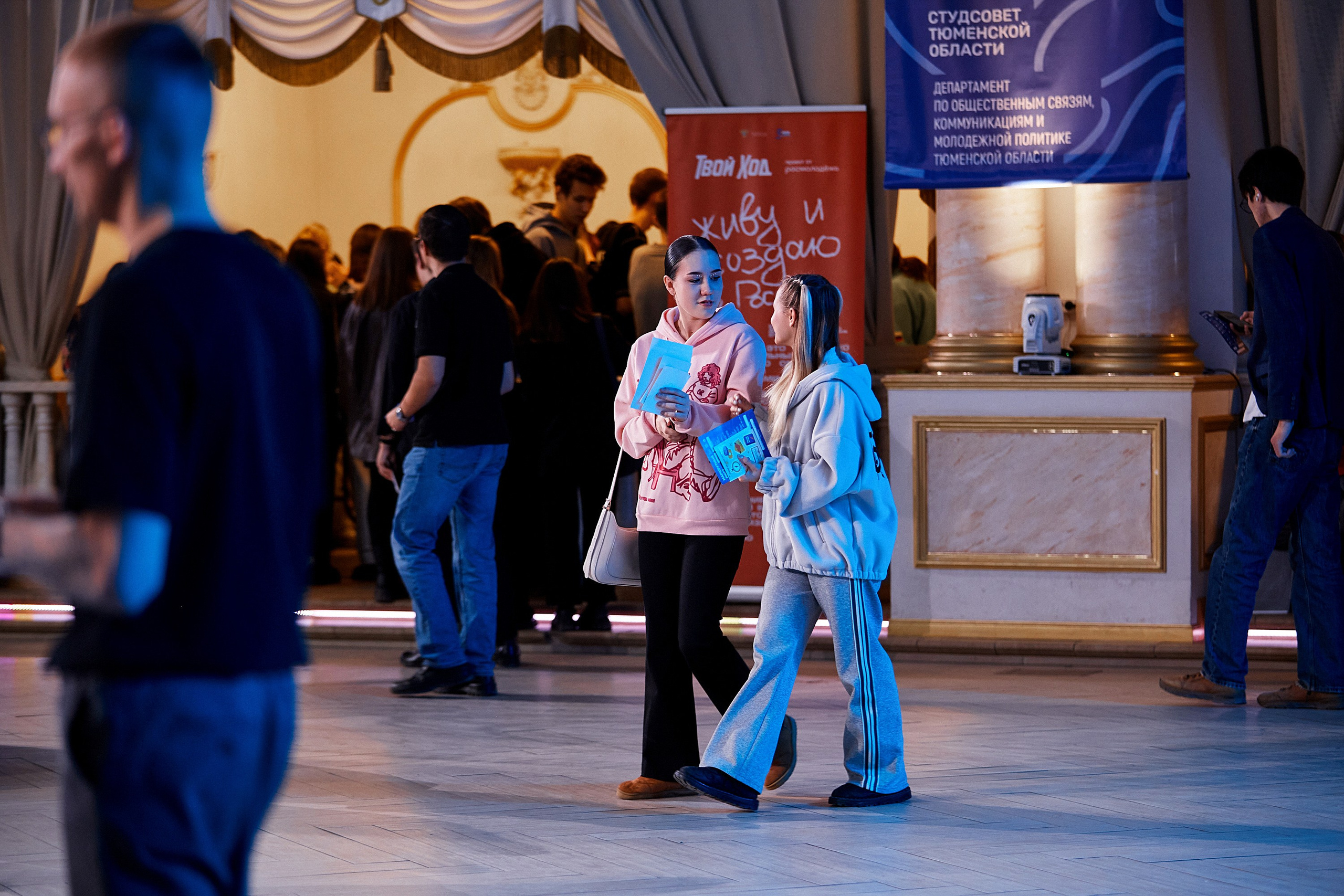 Посвящение в первокурсники. Даниил Савиных | Фотограф Тюмень