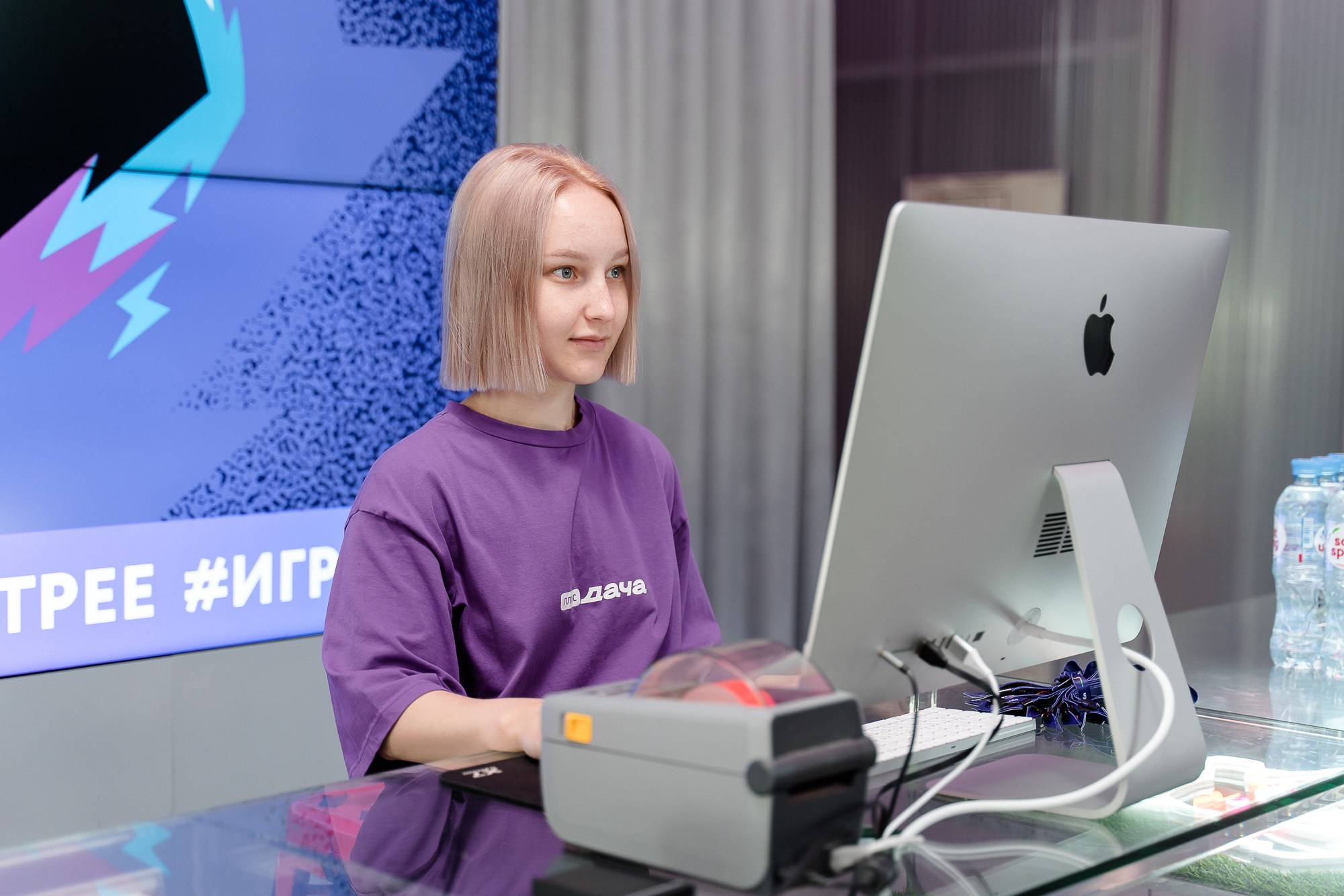 ФК «СКОРОСТЬ РЕШАЕТ» от СБП, РПЛ и Плюс Дача. Репортажный и свадебный фотограф в Москве