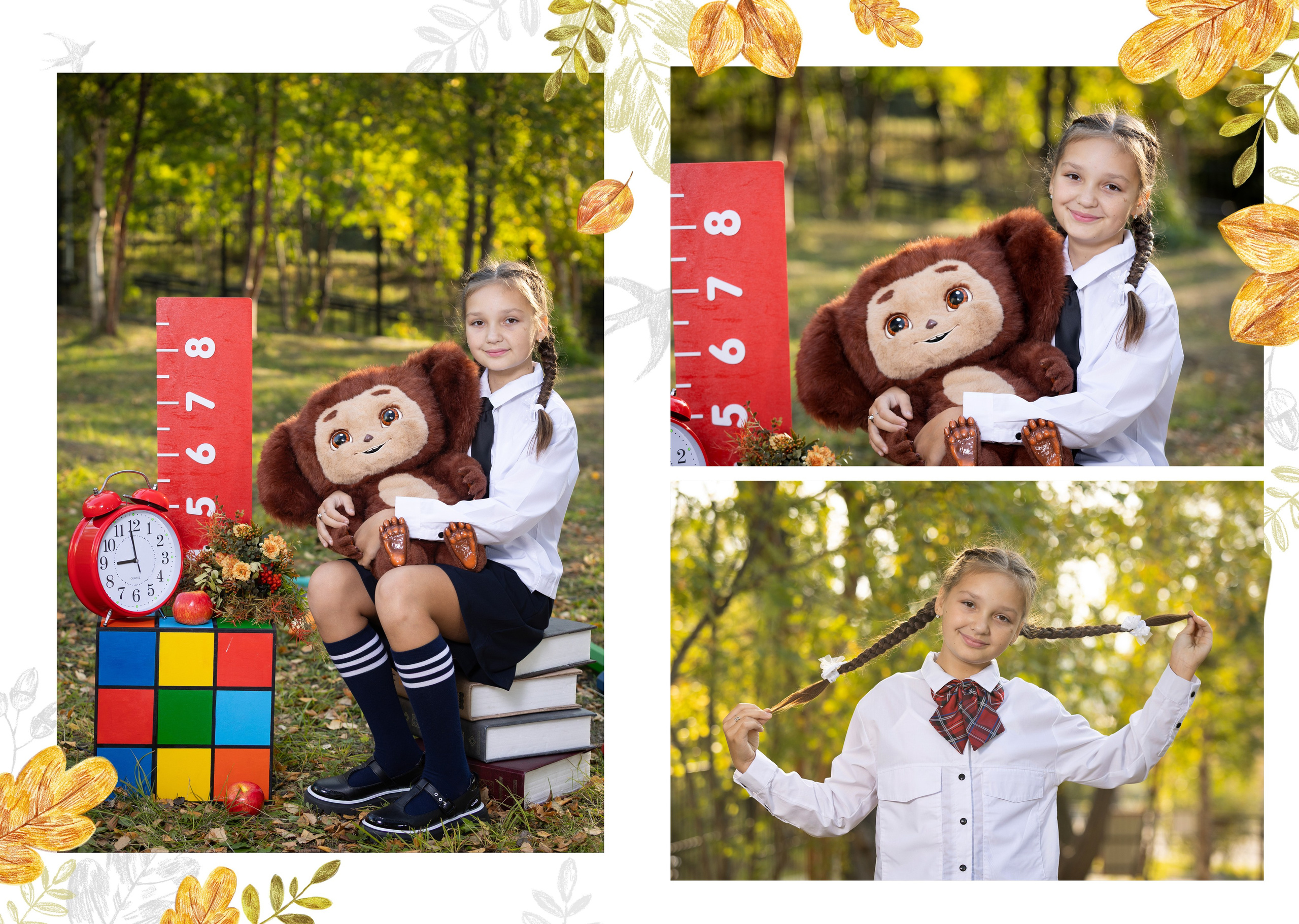 Альбом «Осенний». № 1. Выпускные альбомы. Детская сюжетная съемка
