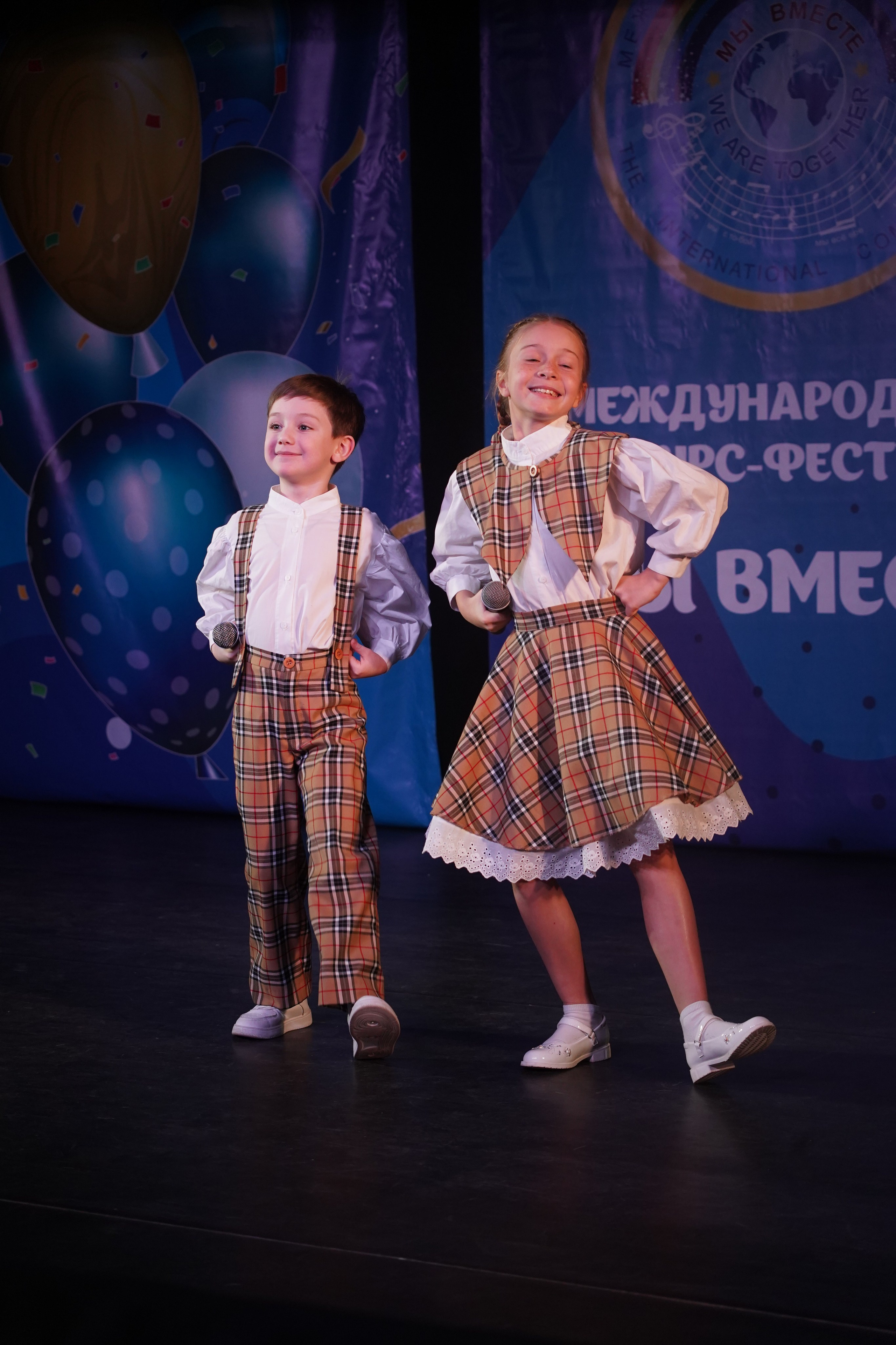«МЫ ВМЕСТЕ» КОНЦЕРТ. Коммерческий фотограф|Детский фотограф в Самаре Плетнева Евгения