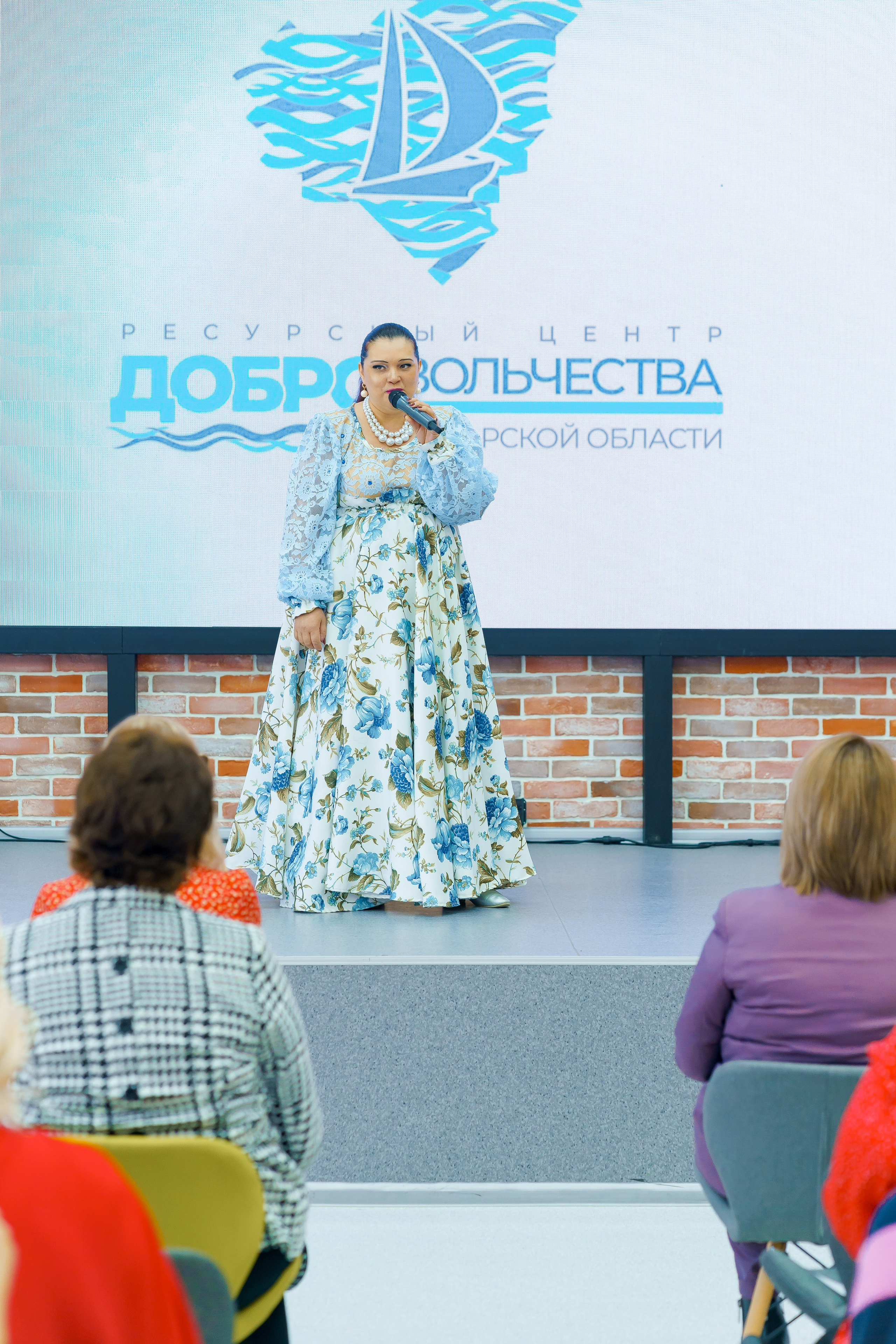 Региональный Форум «Мама в ресурсе» 2024. Коммерческий фотограф|Детский фотограф в Самаре Плетнева Евгения