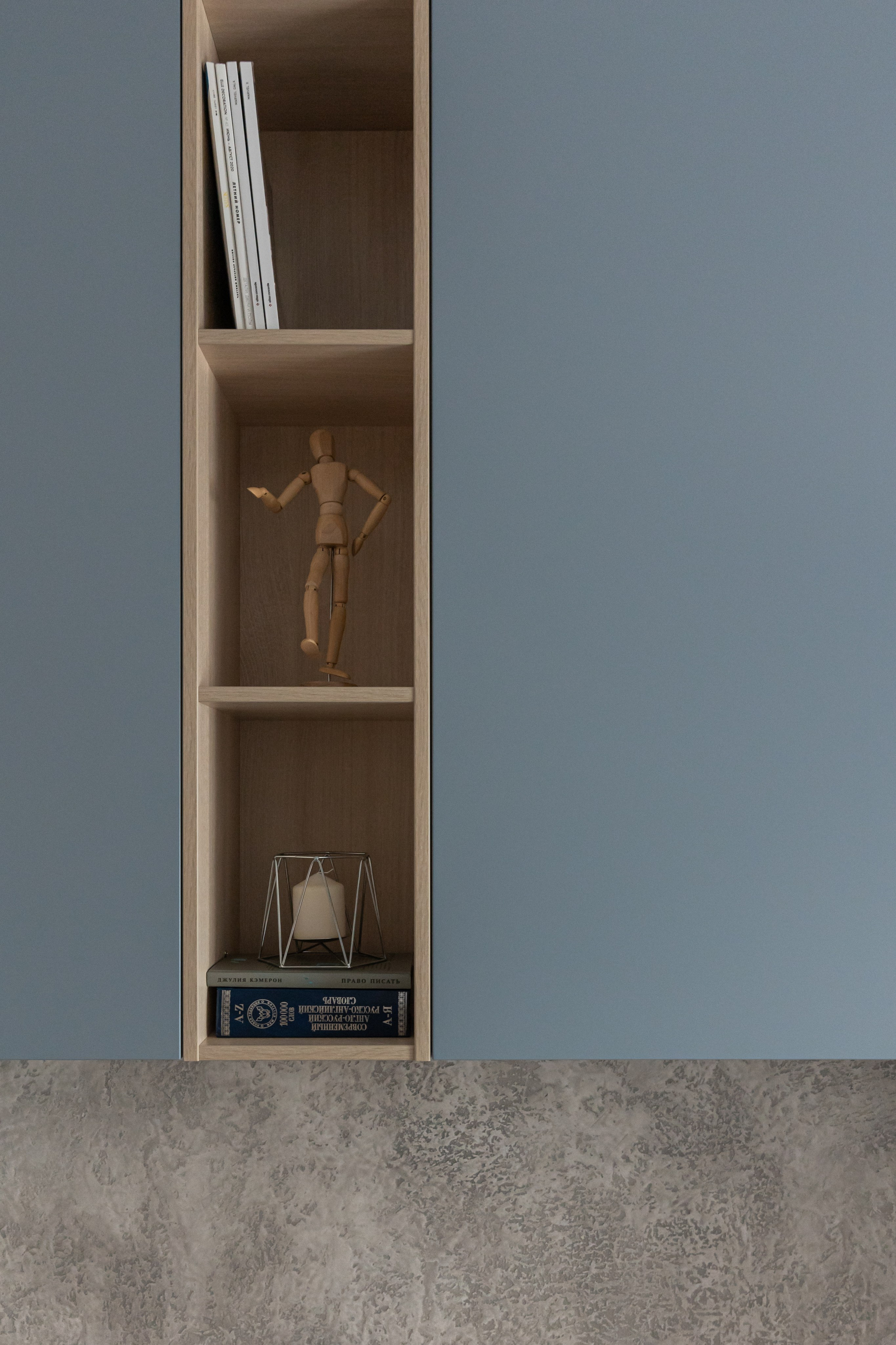 Реализация ЖК «ЯНТАРЬ». Марченкова Екатерина|ДИЗАЙНЕР ИНТЕРЬЕРА г. Иваново