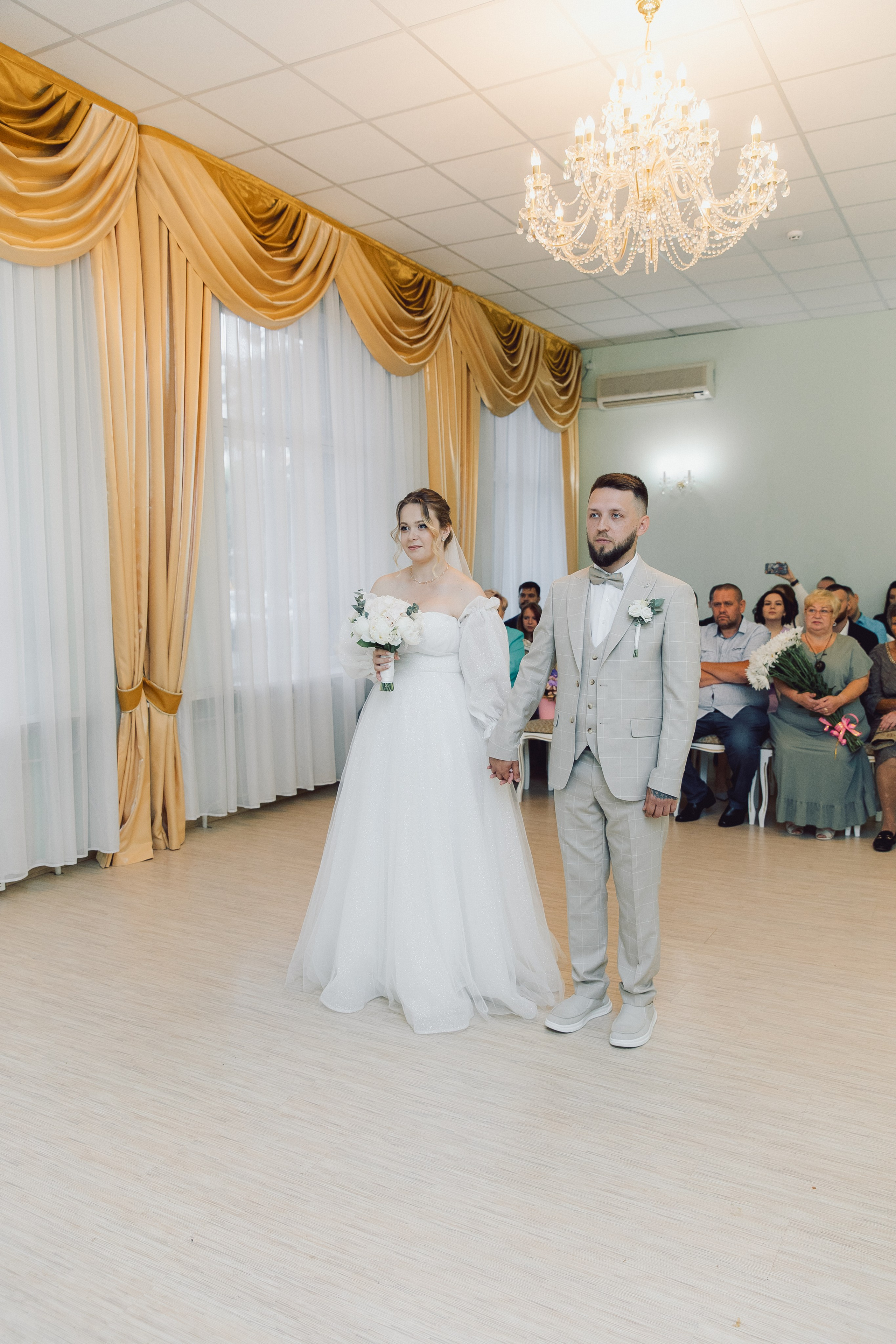 ЗАГС Щелково