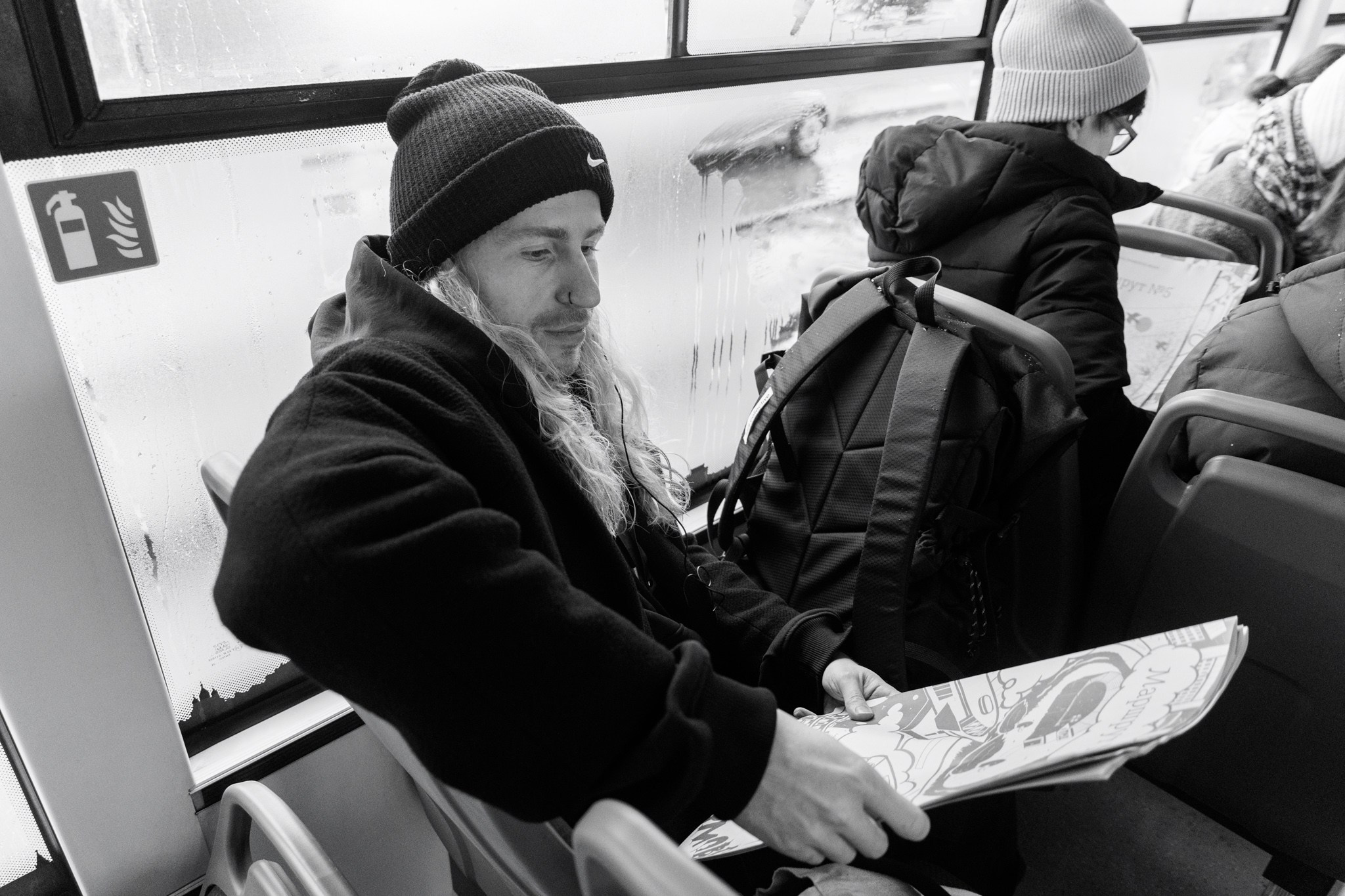 Трамвайная экскурсия, 15.11.25