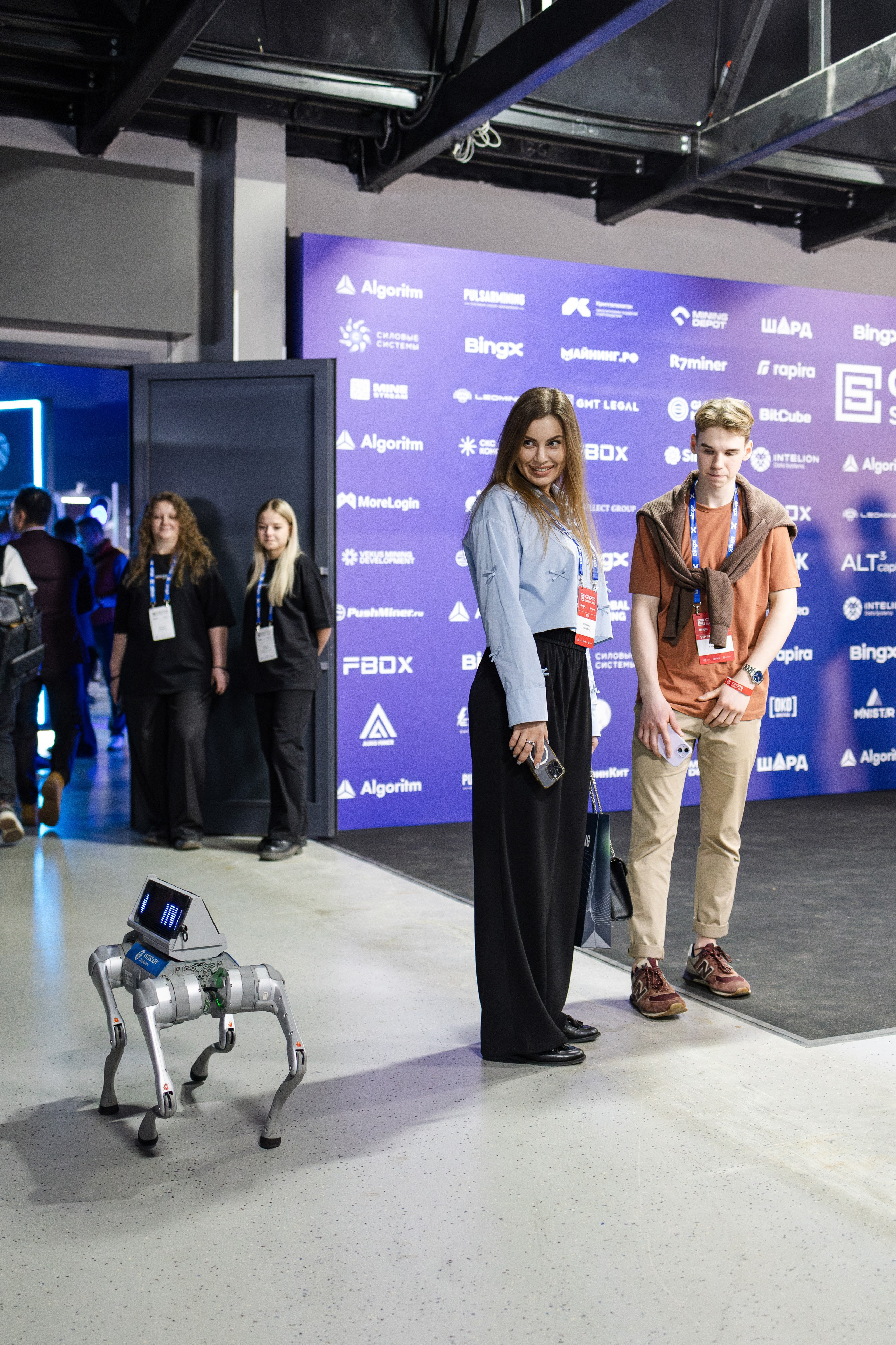 Crypto Summit (1). Свадебный репортажный фотограф в Москве