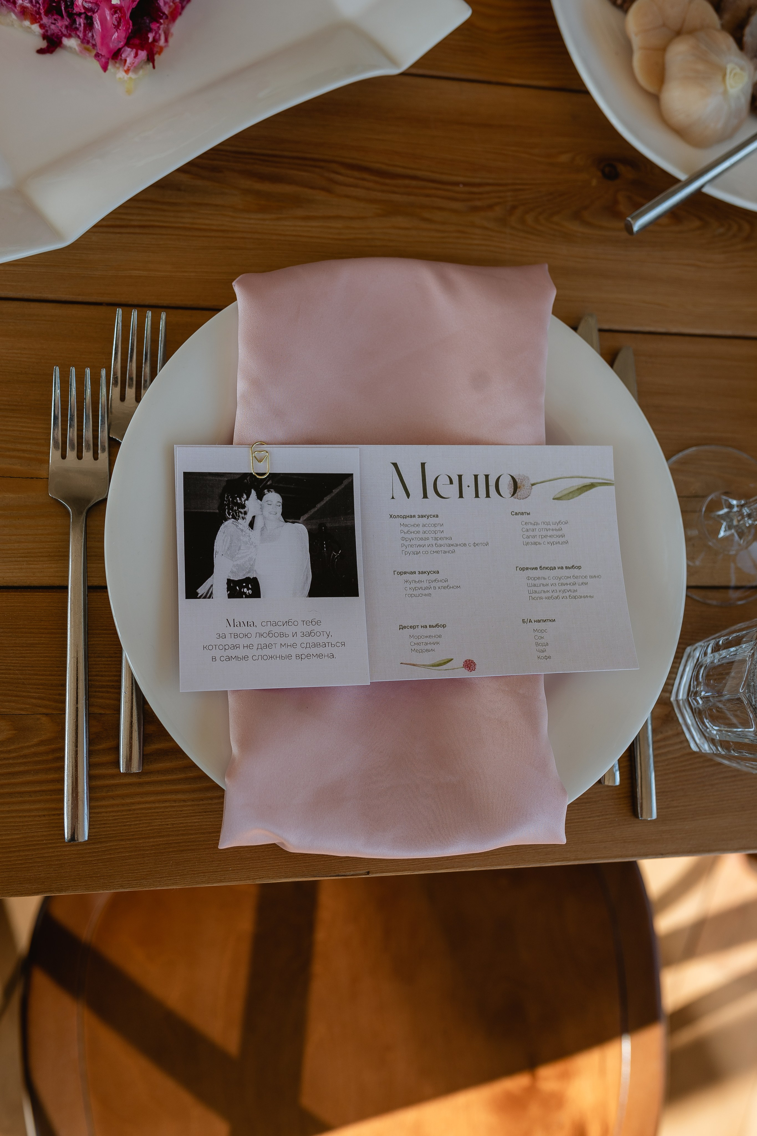 WEDDING. Фотограф в Санкт-Петербурге