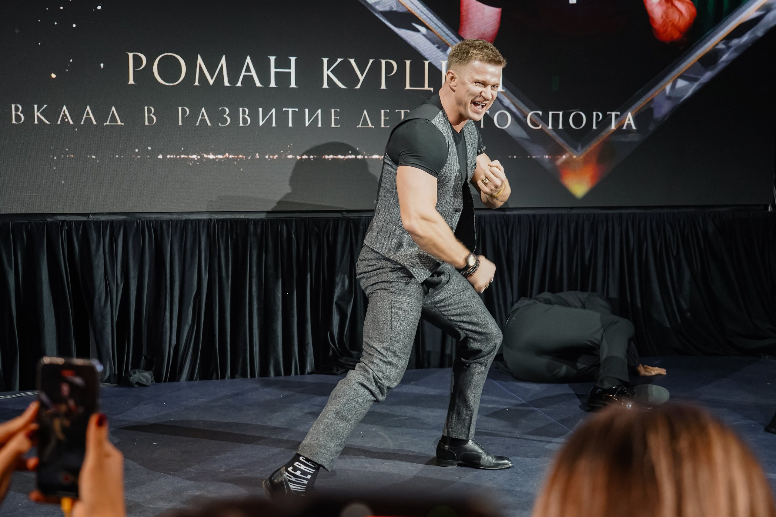 Лидеры эпохи 2025.Villa Barvikha. Анна, фотограф Москва, Зеленоград