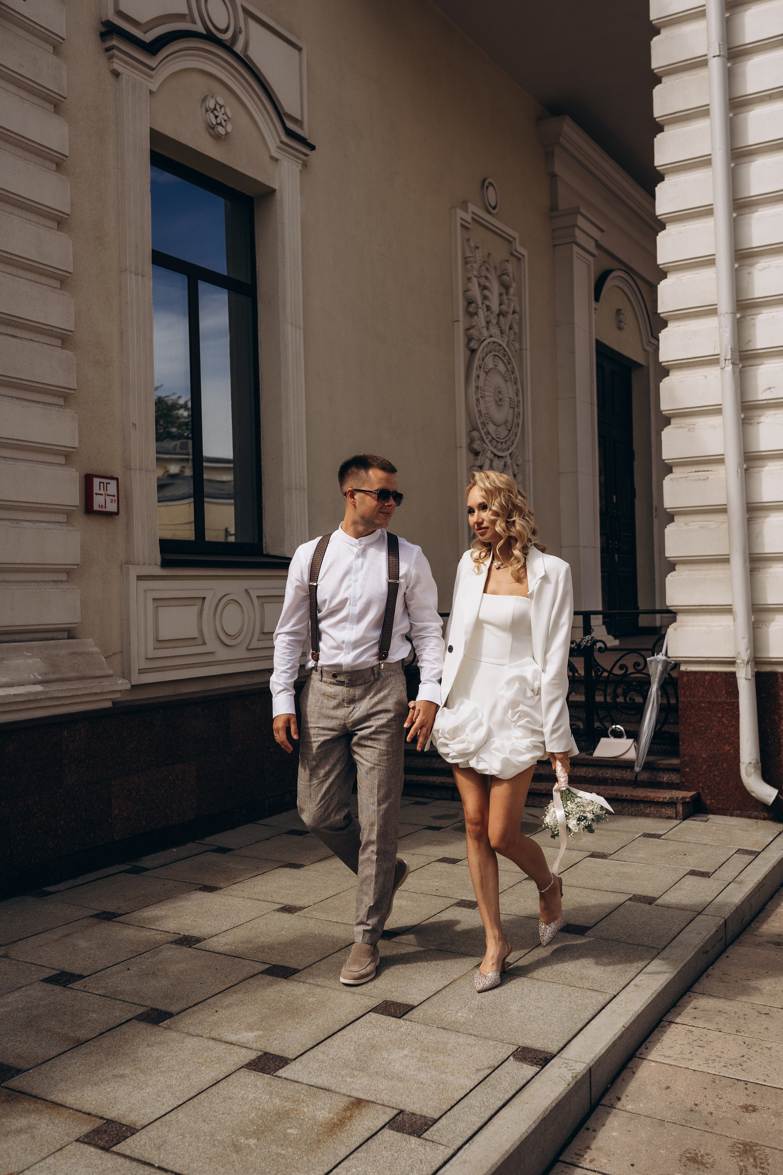 Наталья и Иван. Свадебный фотограф в Москве Анна Полушина