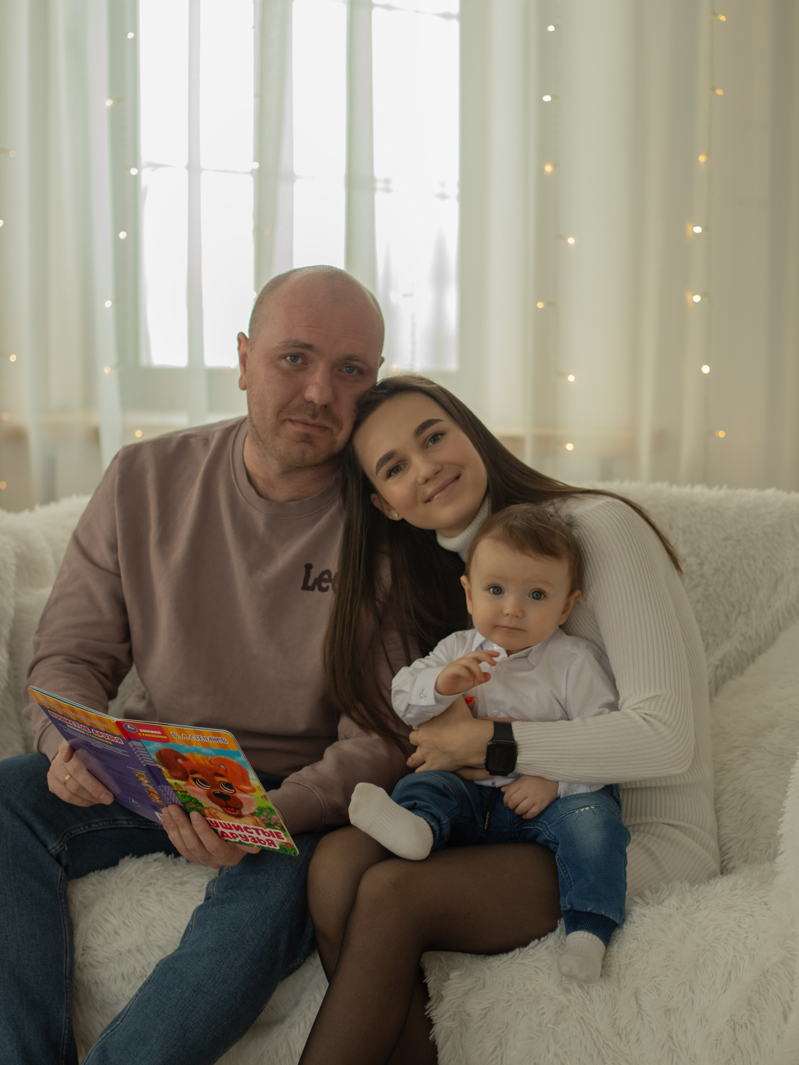 Семья Ворониных. Семейный фотограф в Ангарске Екатерина Трифонова