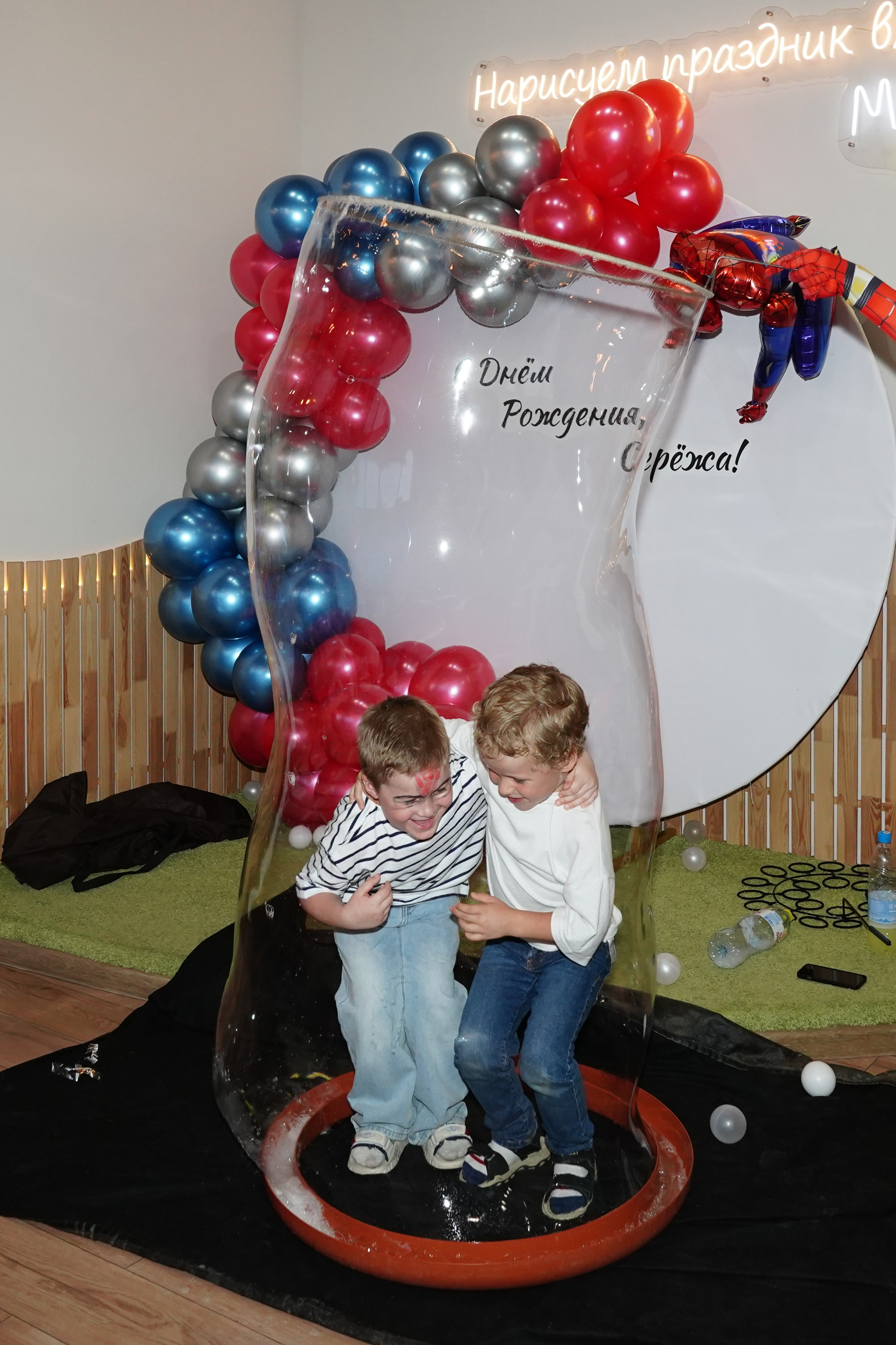 День рождения Spider-Макса)). Фотограф Строгино Яна Гавриленко