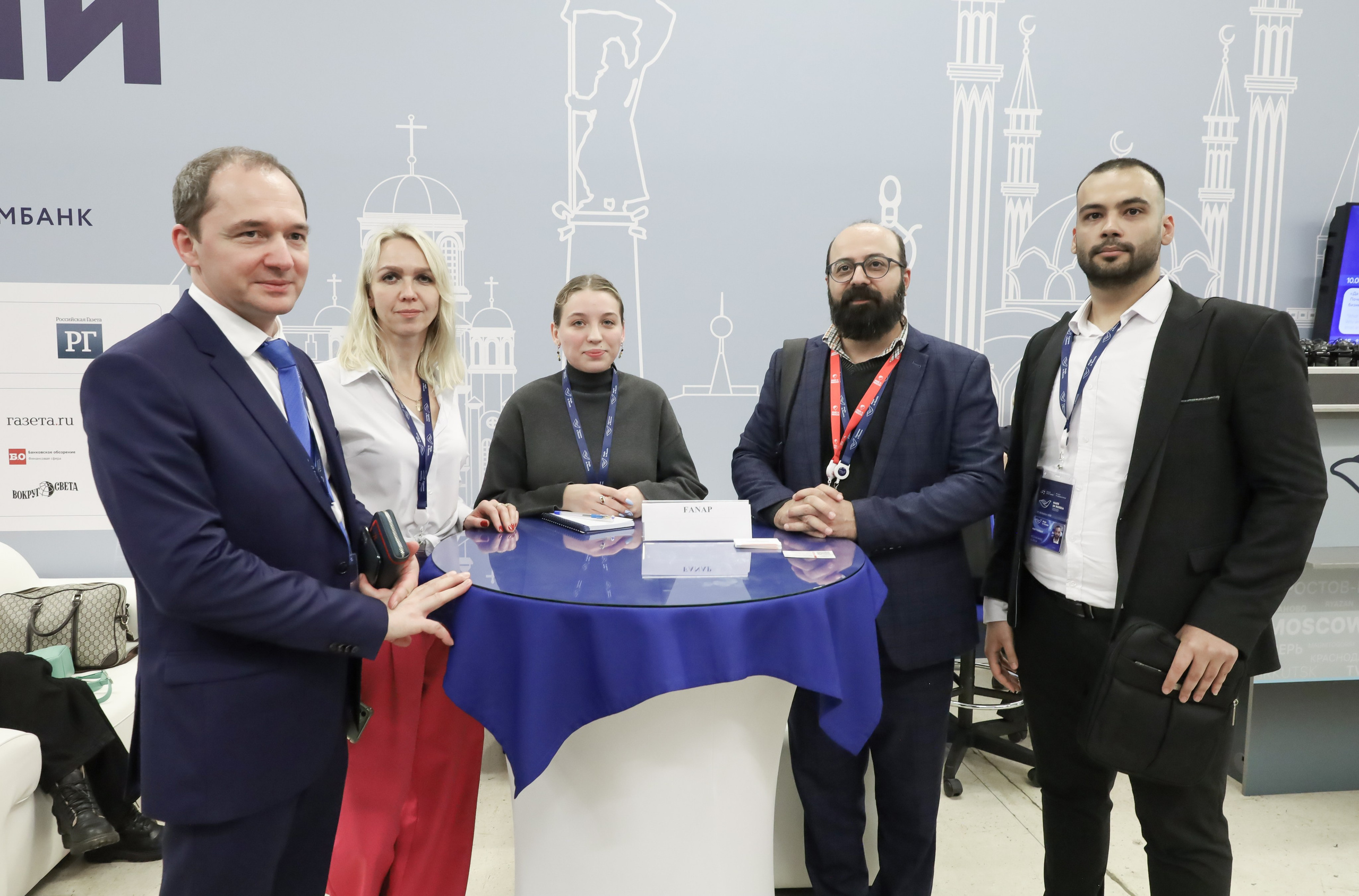 ФОРУМ «СДЕЛАНО В РОССИИ». Фотограф мероприятий Ирина Каширина