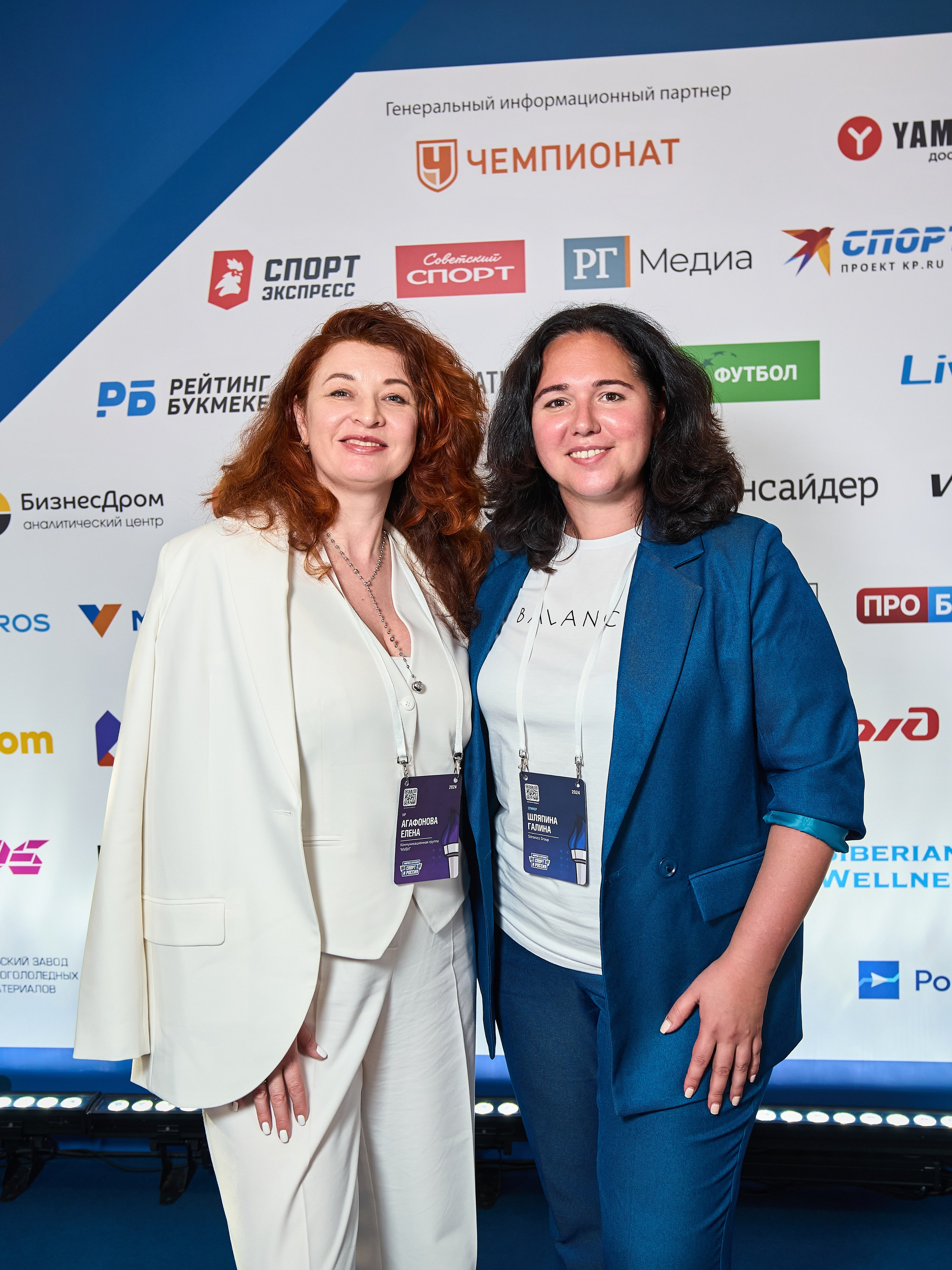 Форум «Спорт и бизнес». Yankovski_001