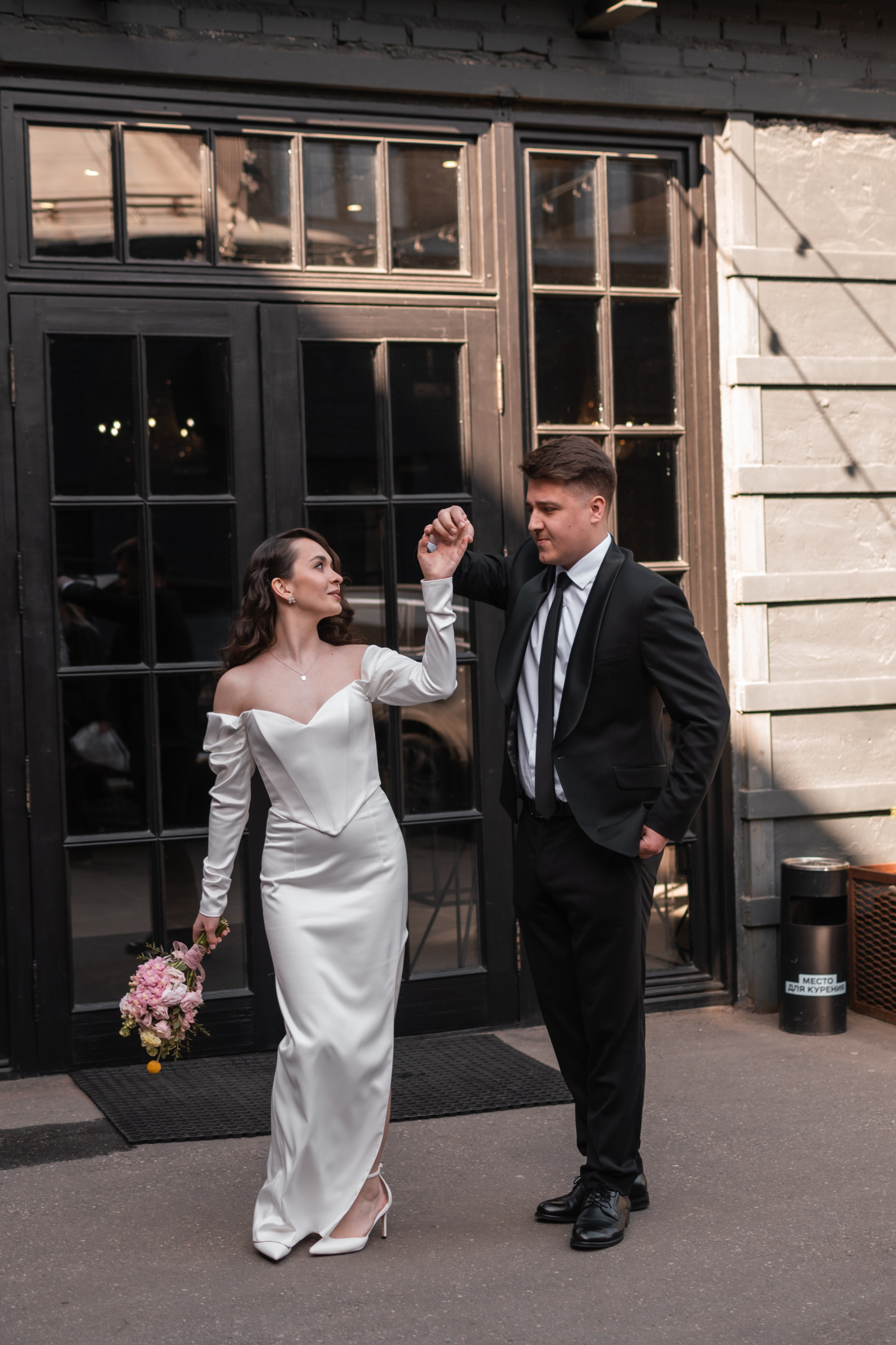 12.04. Свадебный фотограф Дарья Жакова