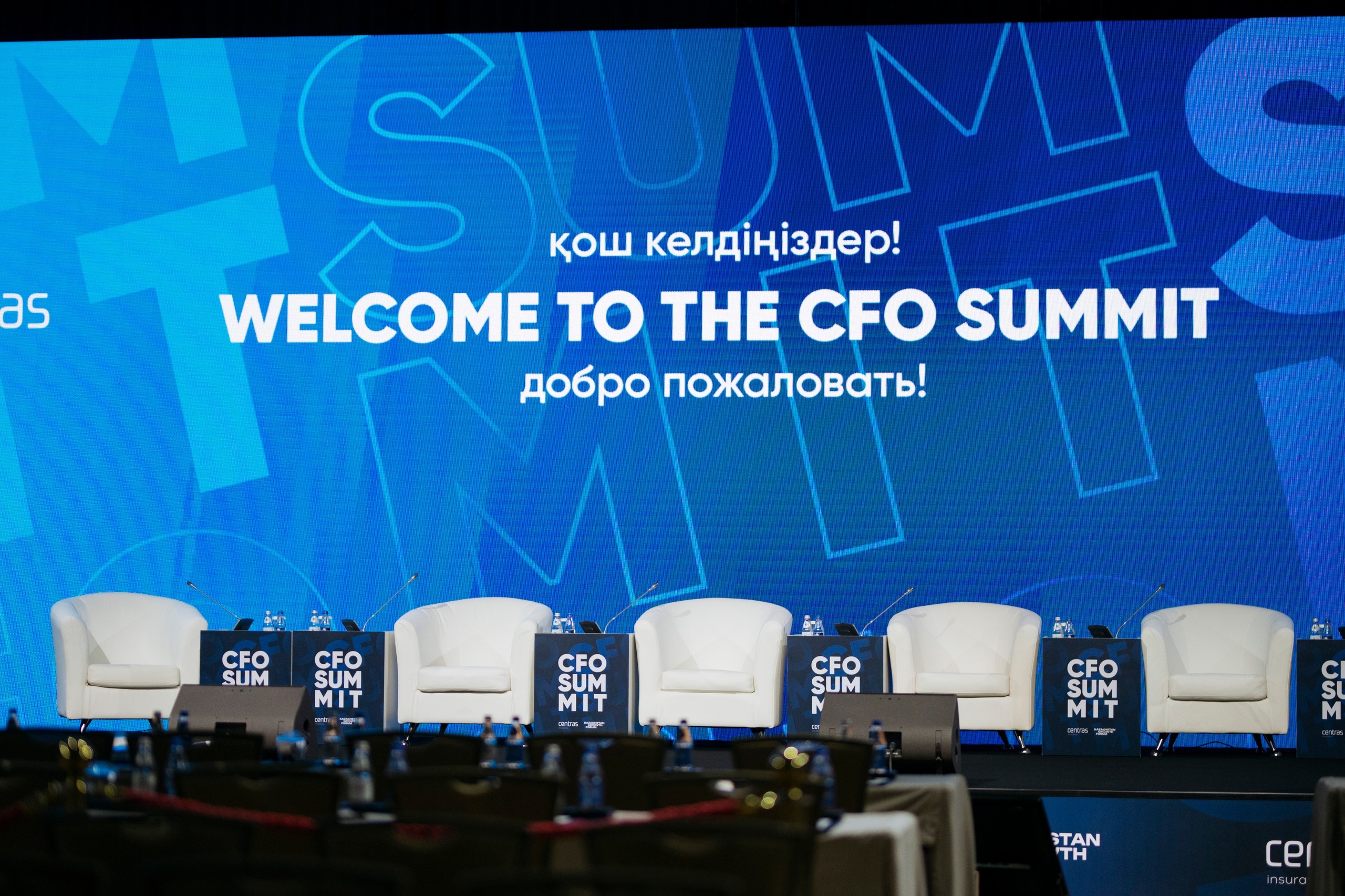 CFO. Коммерческий фотограф в Алматы