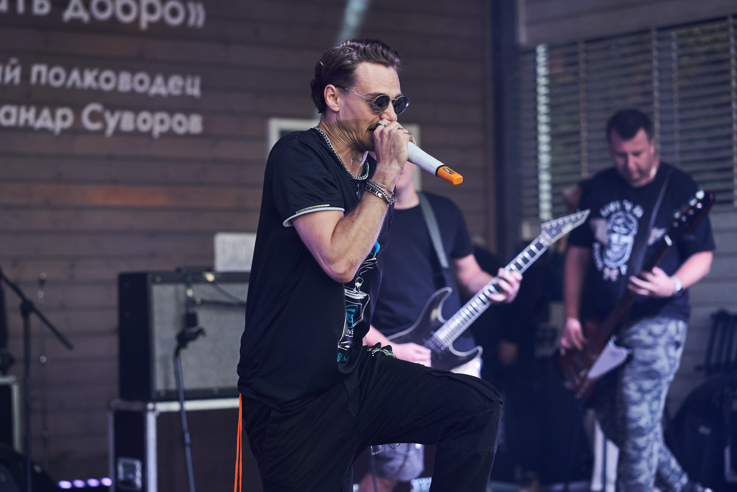 Группа Железная хватка. Услуги фотографа в Смоленске. Фотограф на свадьбу