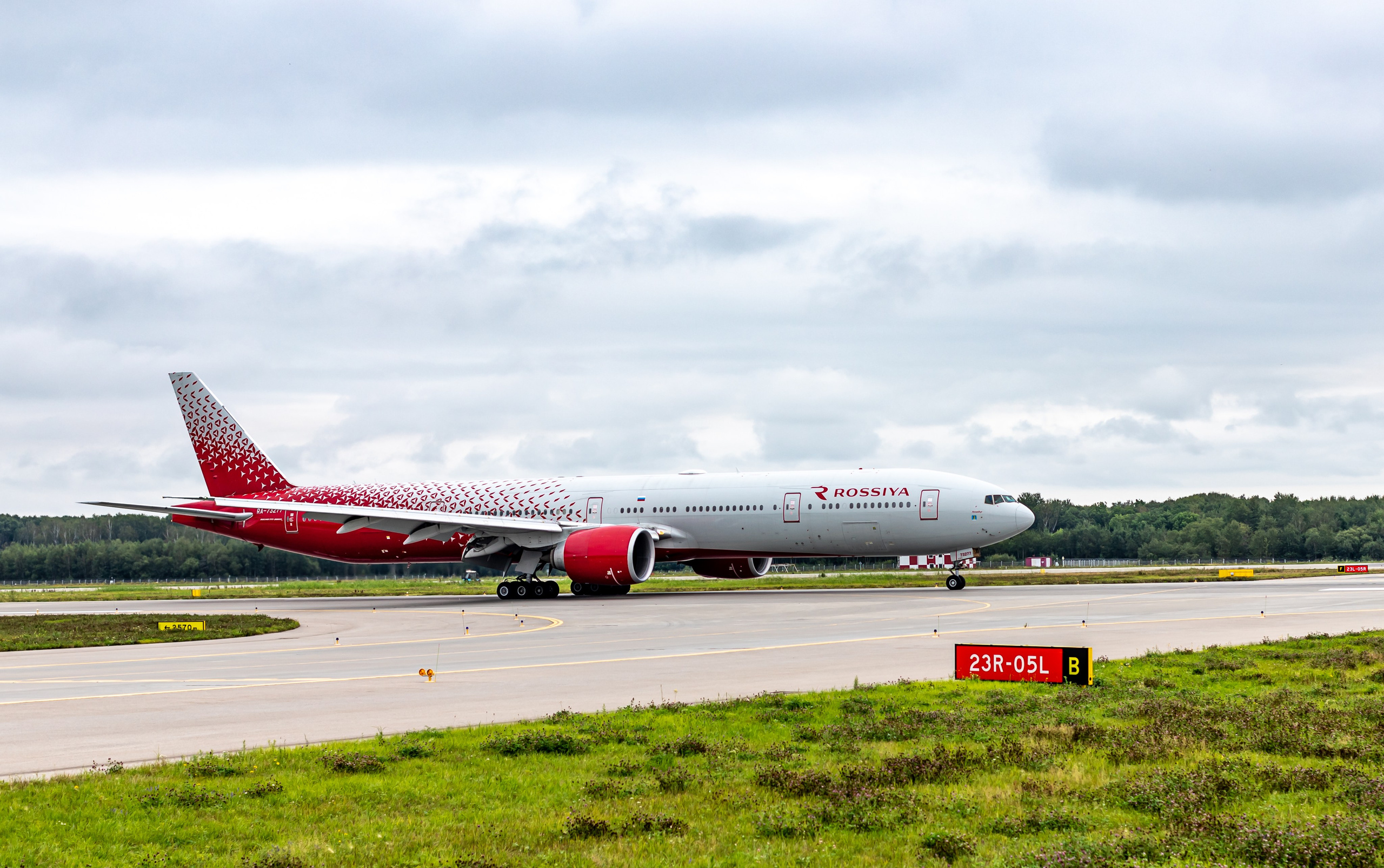 Споттинг 2024. Семейный и детский фотограф в Хабаровске Алевтина Проскурякова