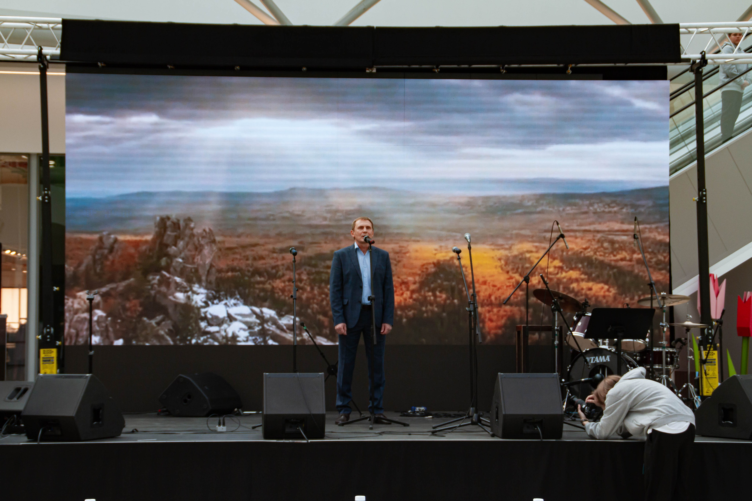 Голос города 2025