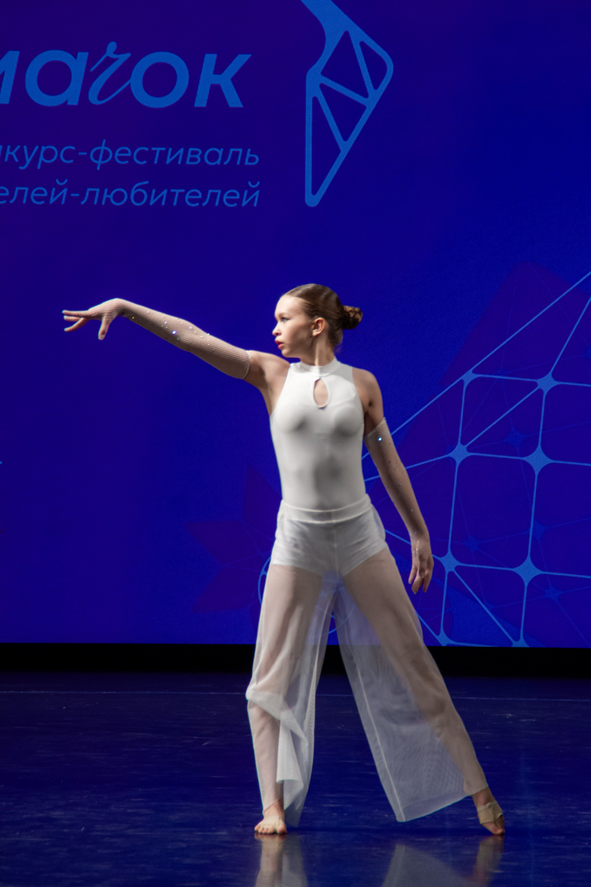 Хрустальный башмачок 2026