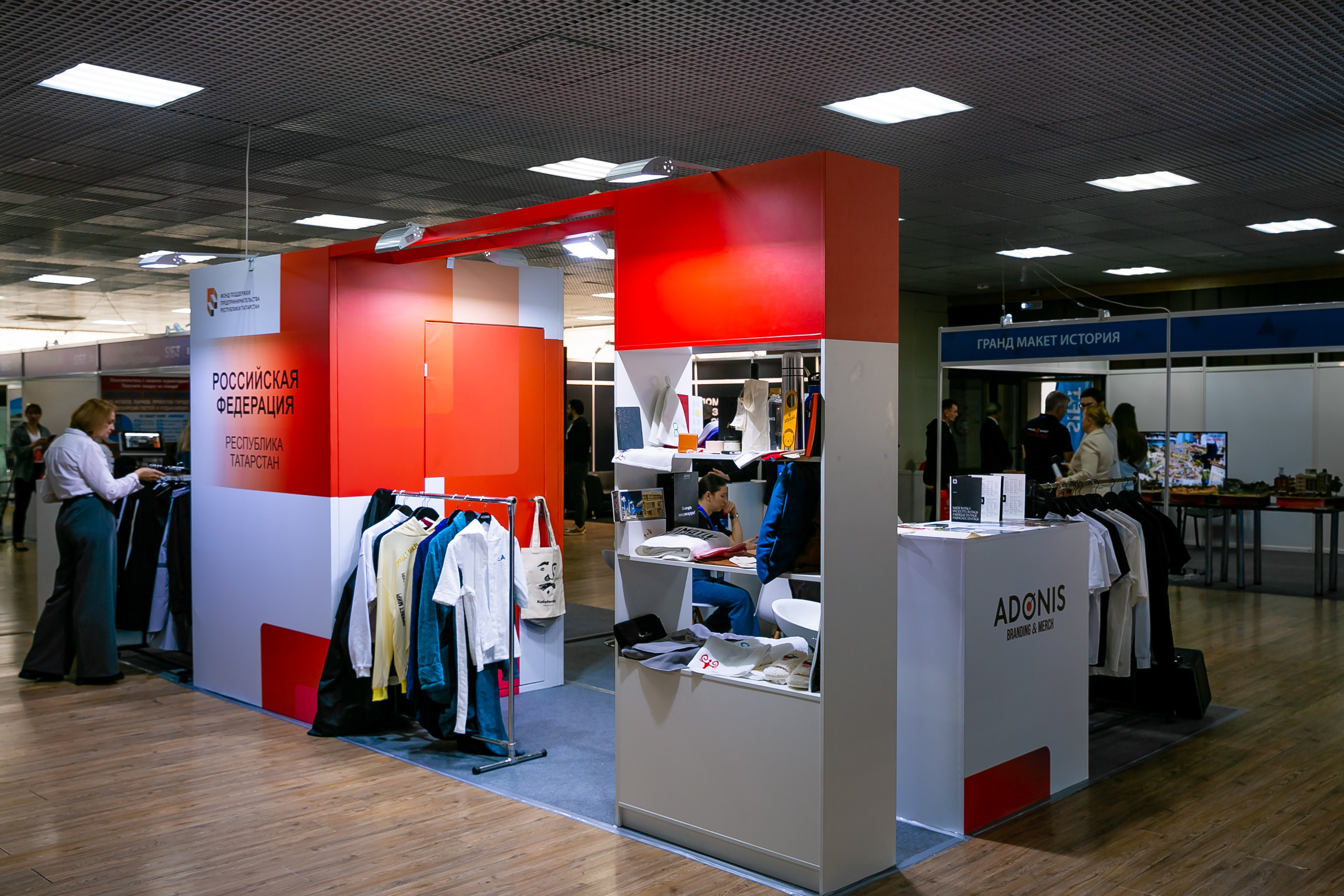 VIII Международный туристский форум «SIFT». Репортажный фотограф в Ялте Алексей Семёнов