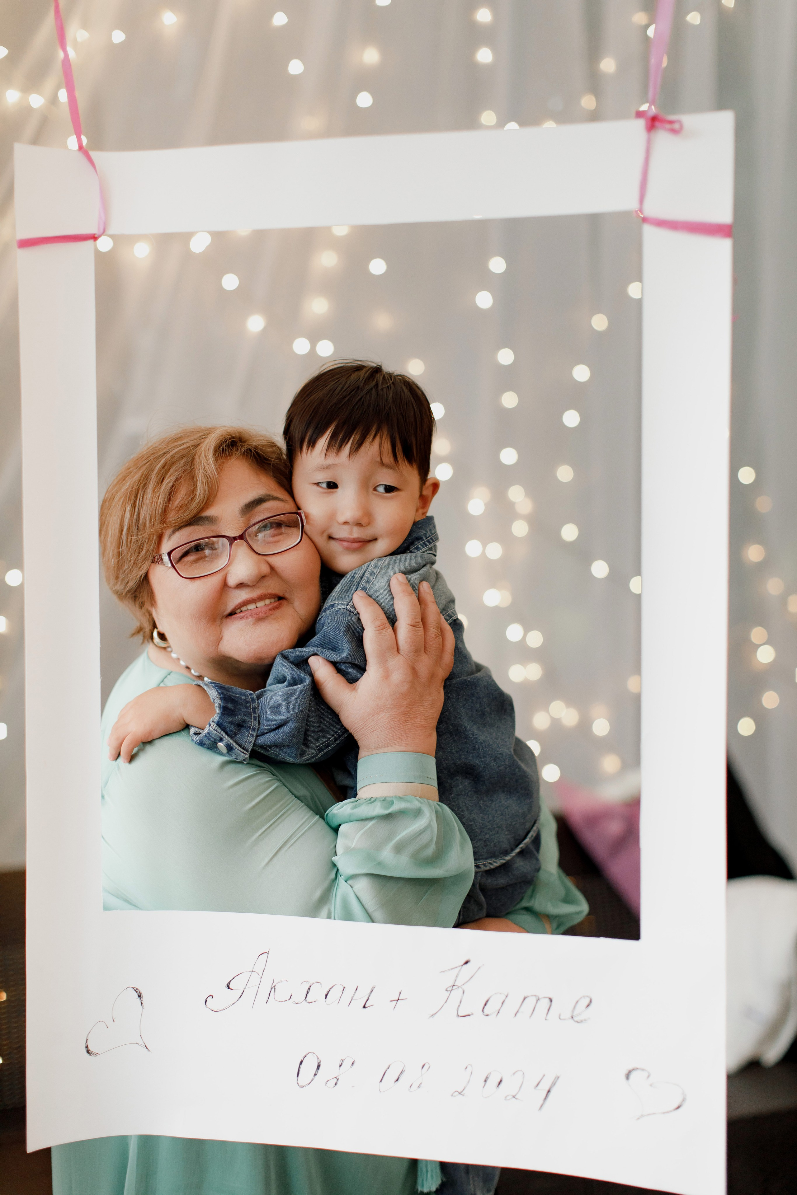 Акхан Екатерина. Свадебный фотограф в Москве Анастасия Шелест