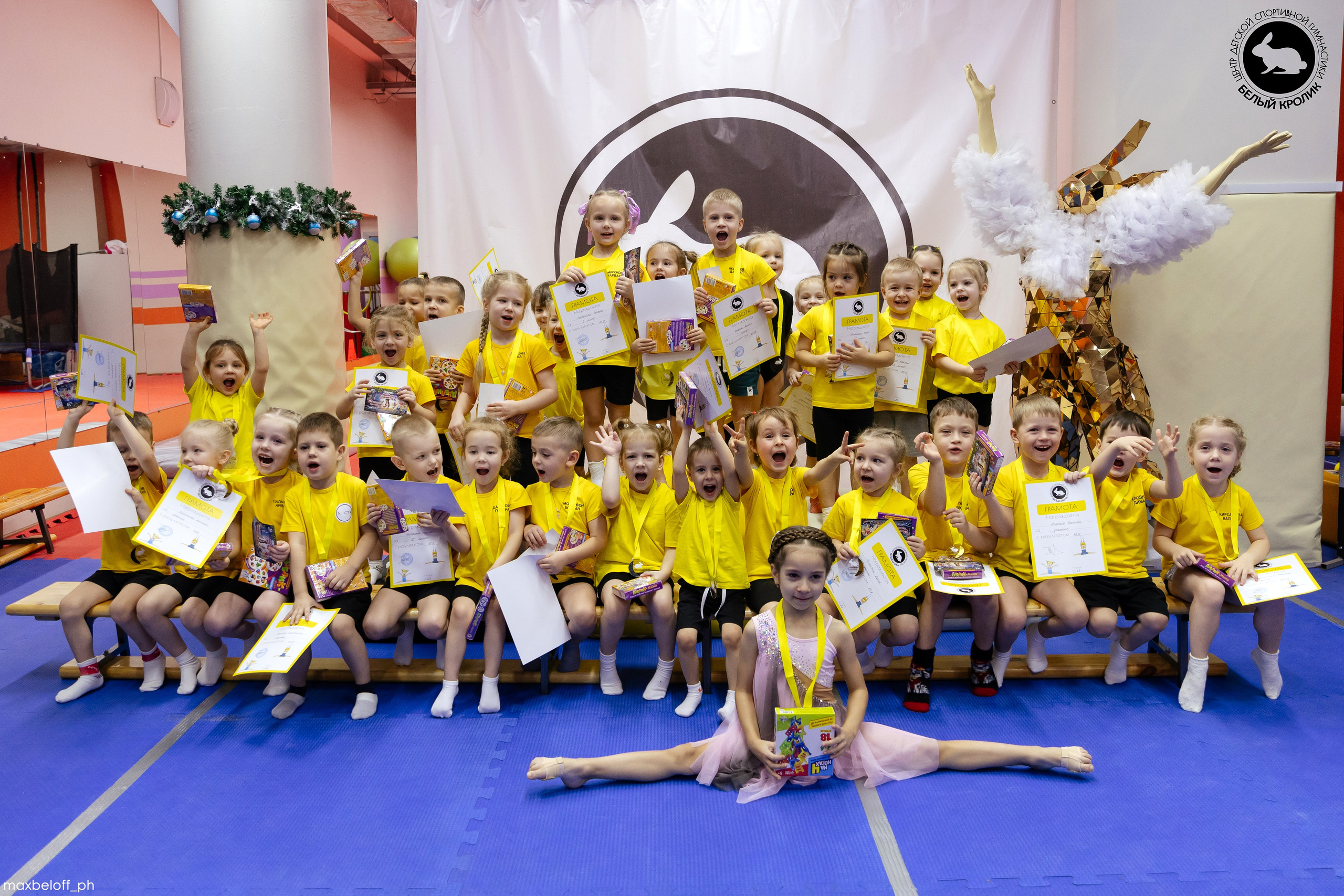 Белый кролик. Соревнования. Семейный фотограф — Макс Белогрудов