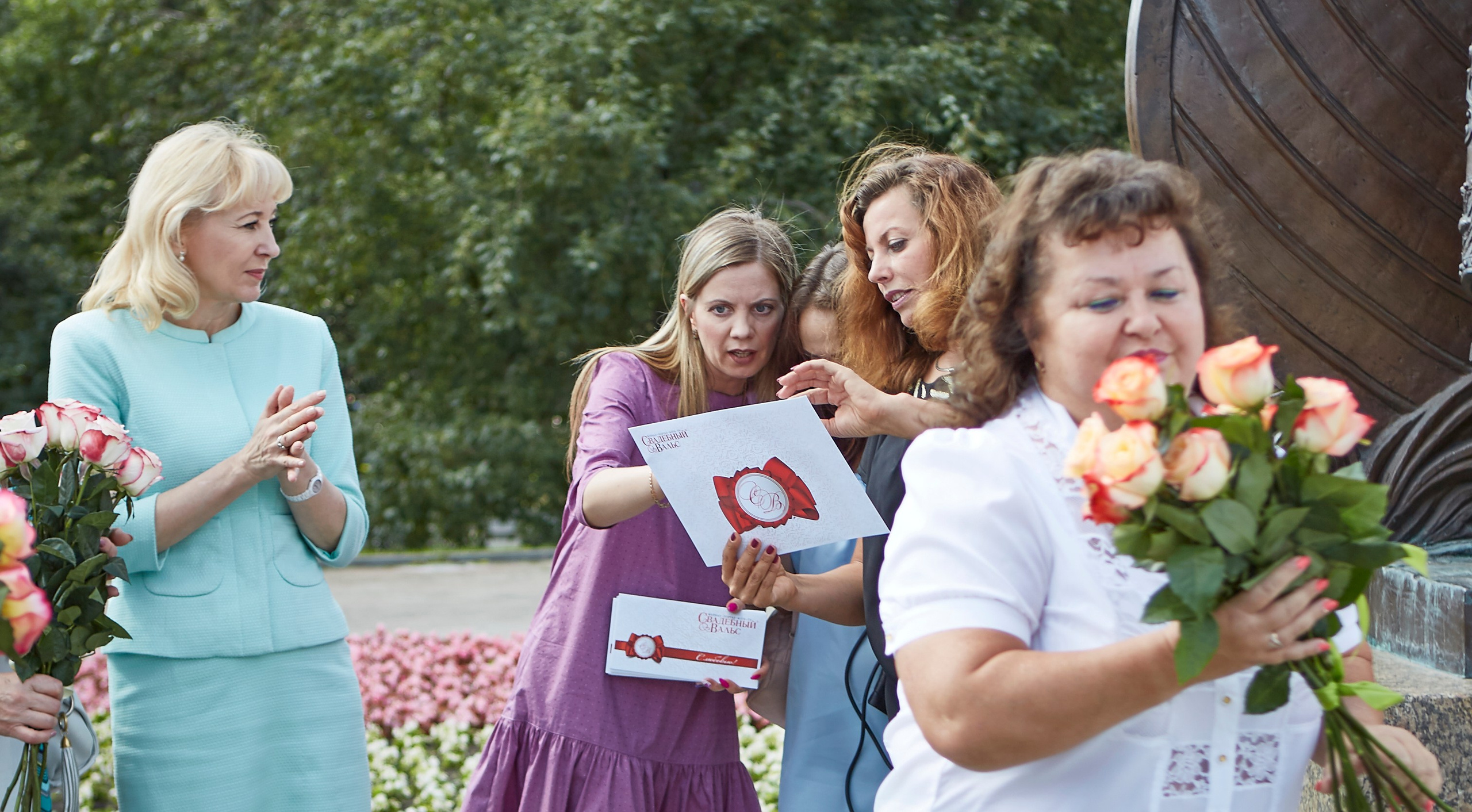 Городская свадьба. Главная